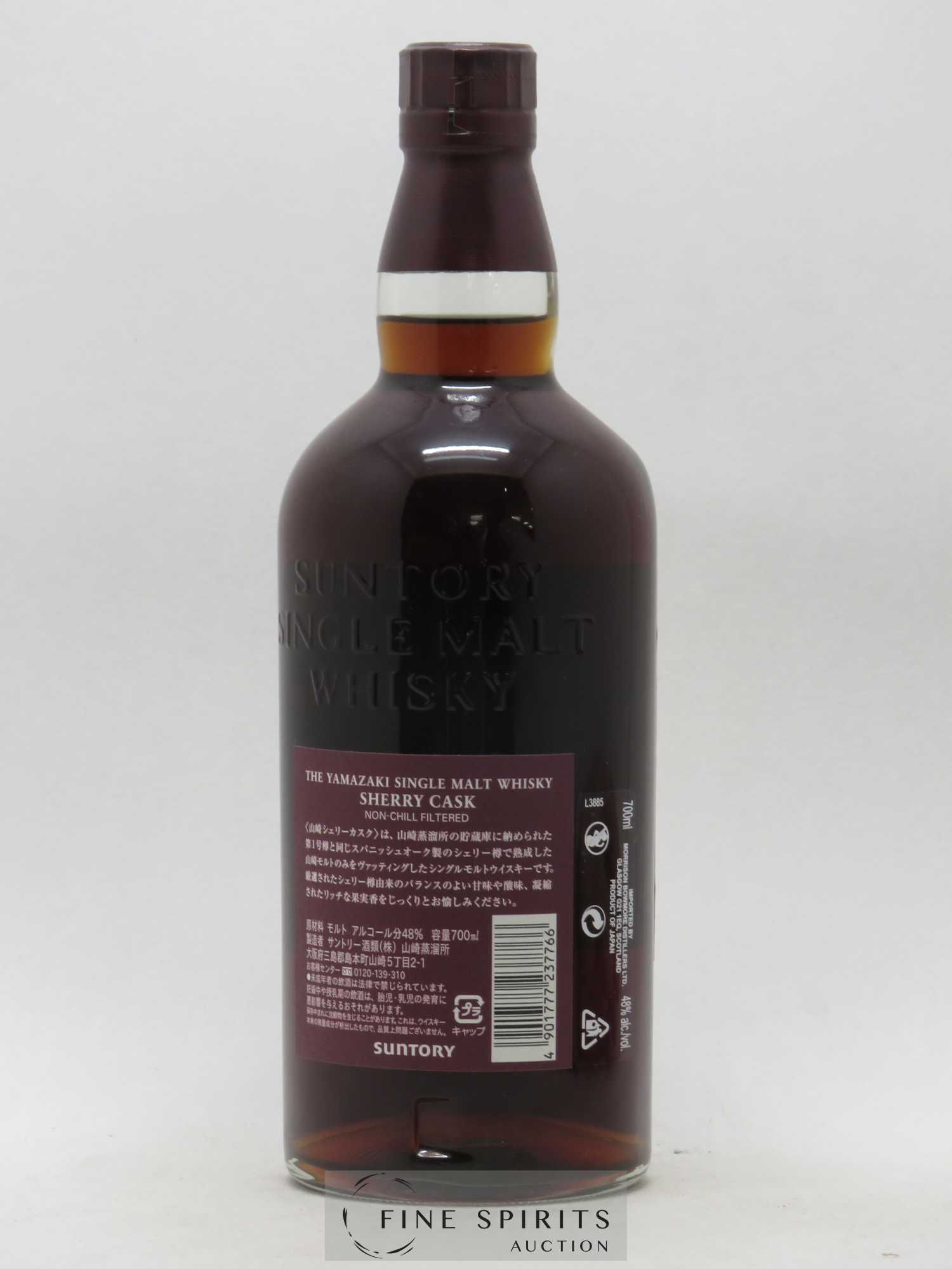 Yamazaki Of. Non-Chill Filtered Sherry Cask - bottled 2012 Suntory - Lot de 1 bouteille - 2