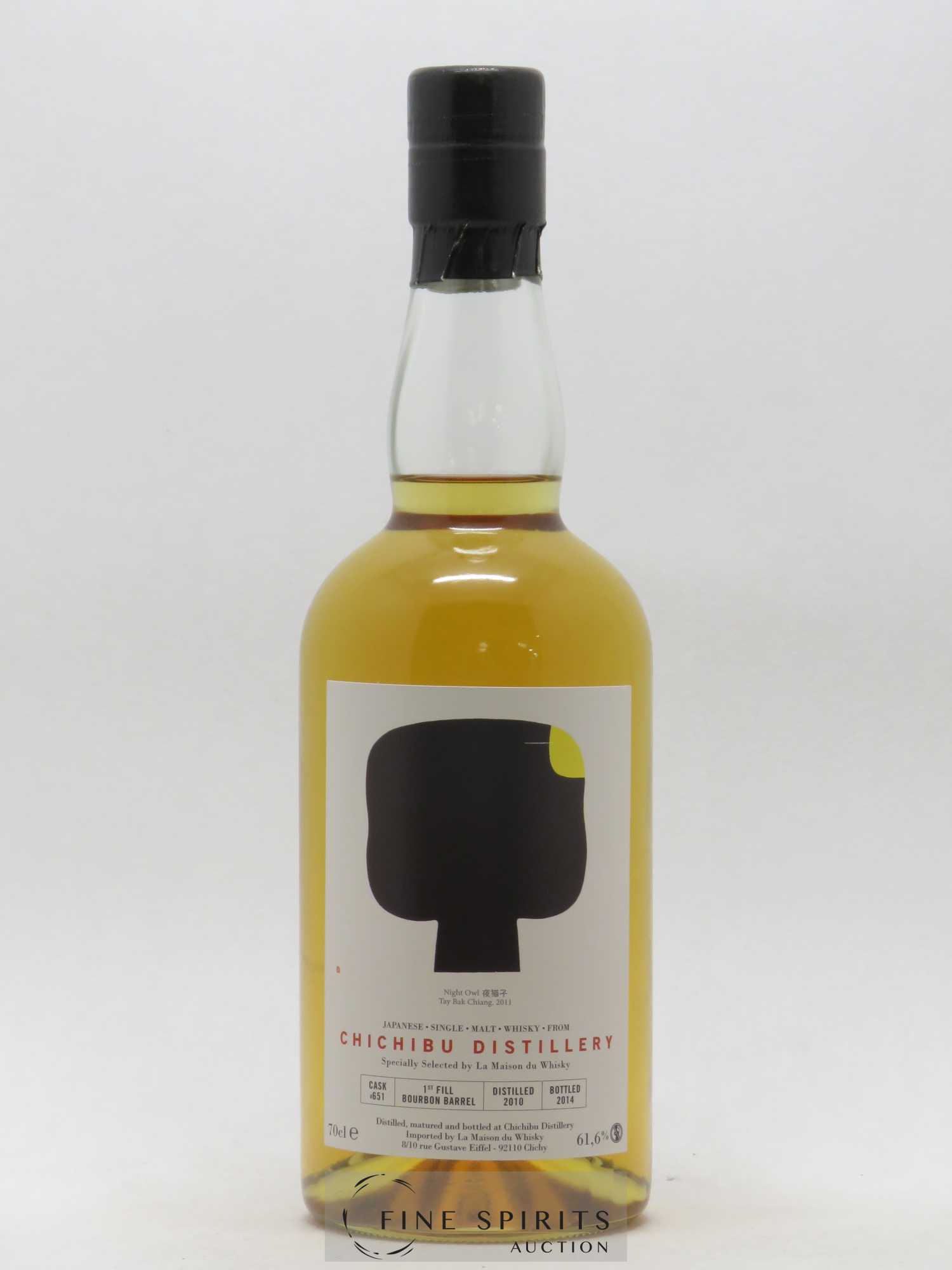Chichibu 2010 Of. Single Cask n°651 bottled 2014 LMDW 1st fill Bourbon Barrel - Posten von 1 Flasche - 1