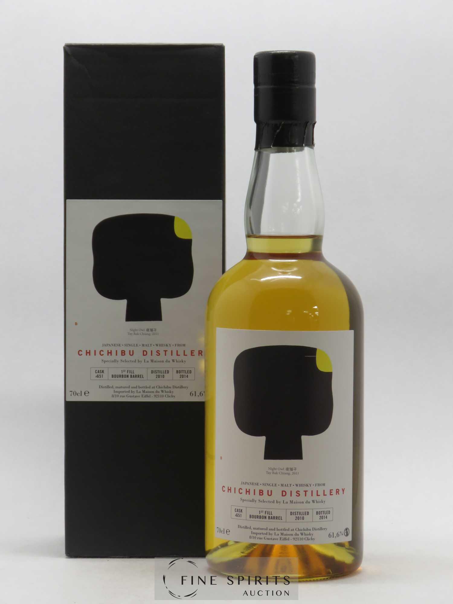 Chichibu 2010 Of. Single Cask n°651 bottled 2014 LMDW 1st fill Bourbon Barrel - Posten von 1 Flasche - 0