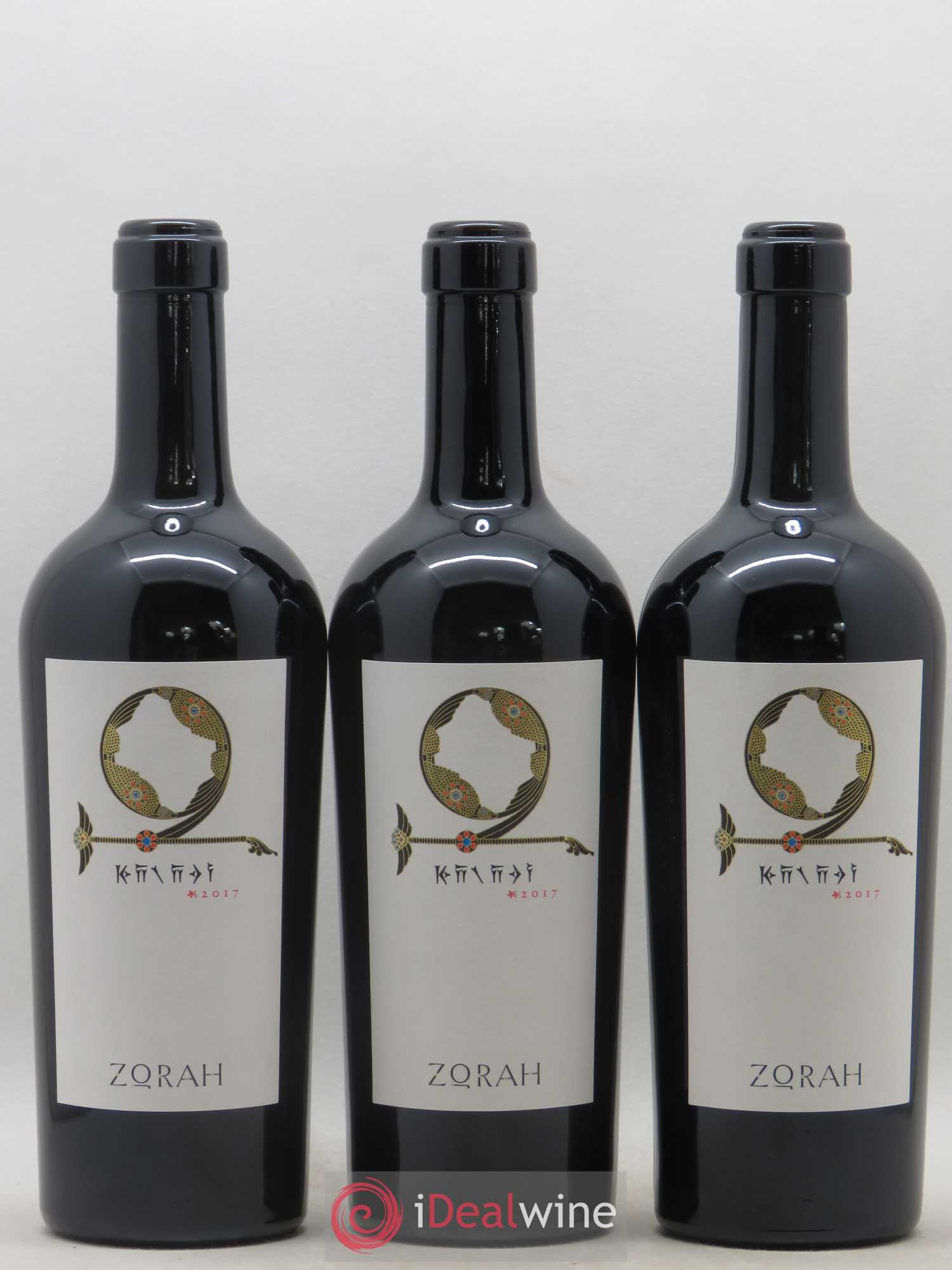 Vins Etrangers Zorah Karasi Areni Noir Armenie 2017 - Posten von 3 Flaschen - 0