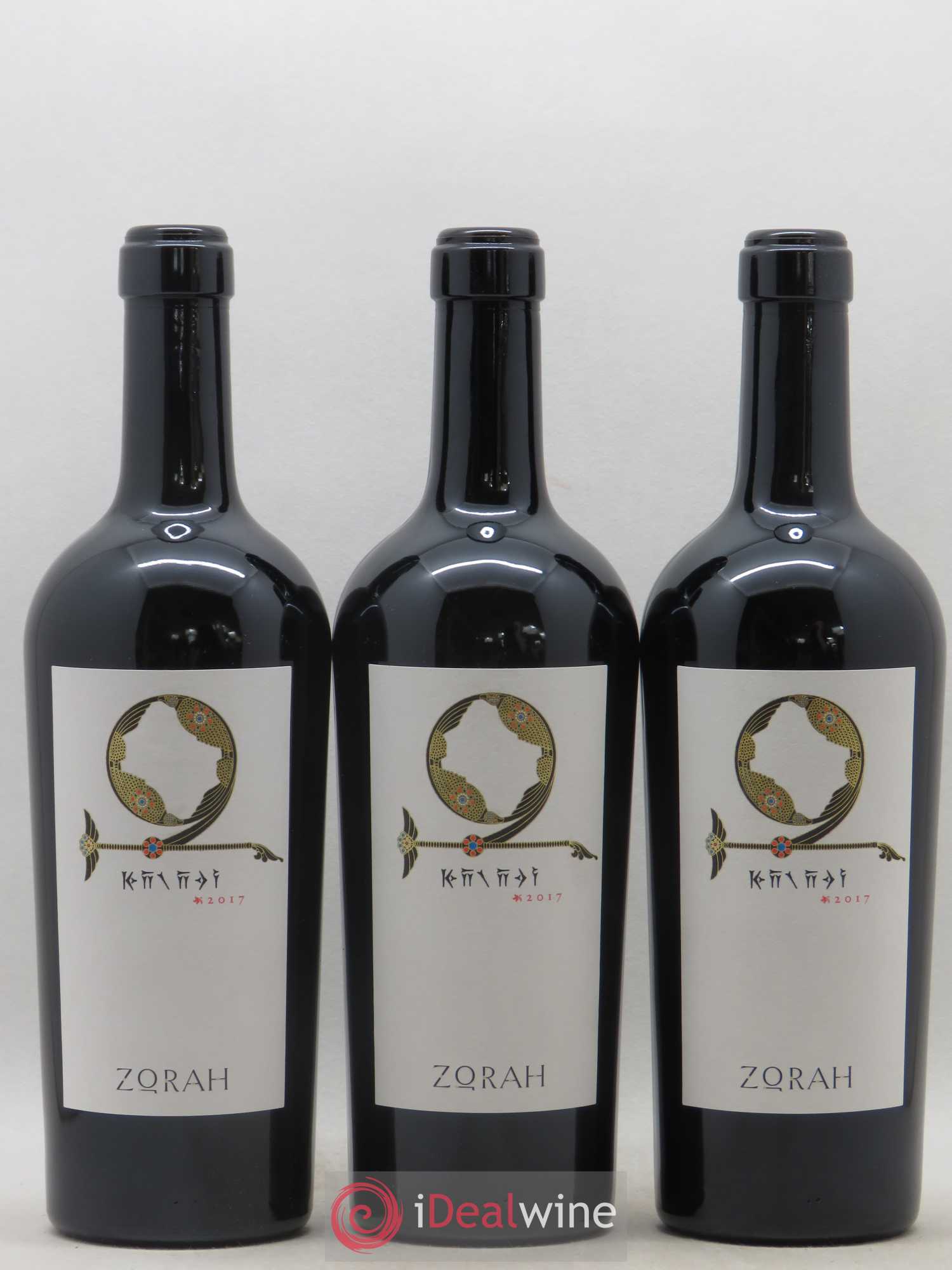 Vins Etrangers Zorah Karasi Areni Noir Armenie 2017 - Posten von 3 Flaschen - 0