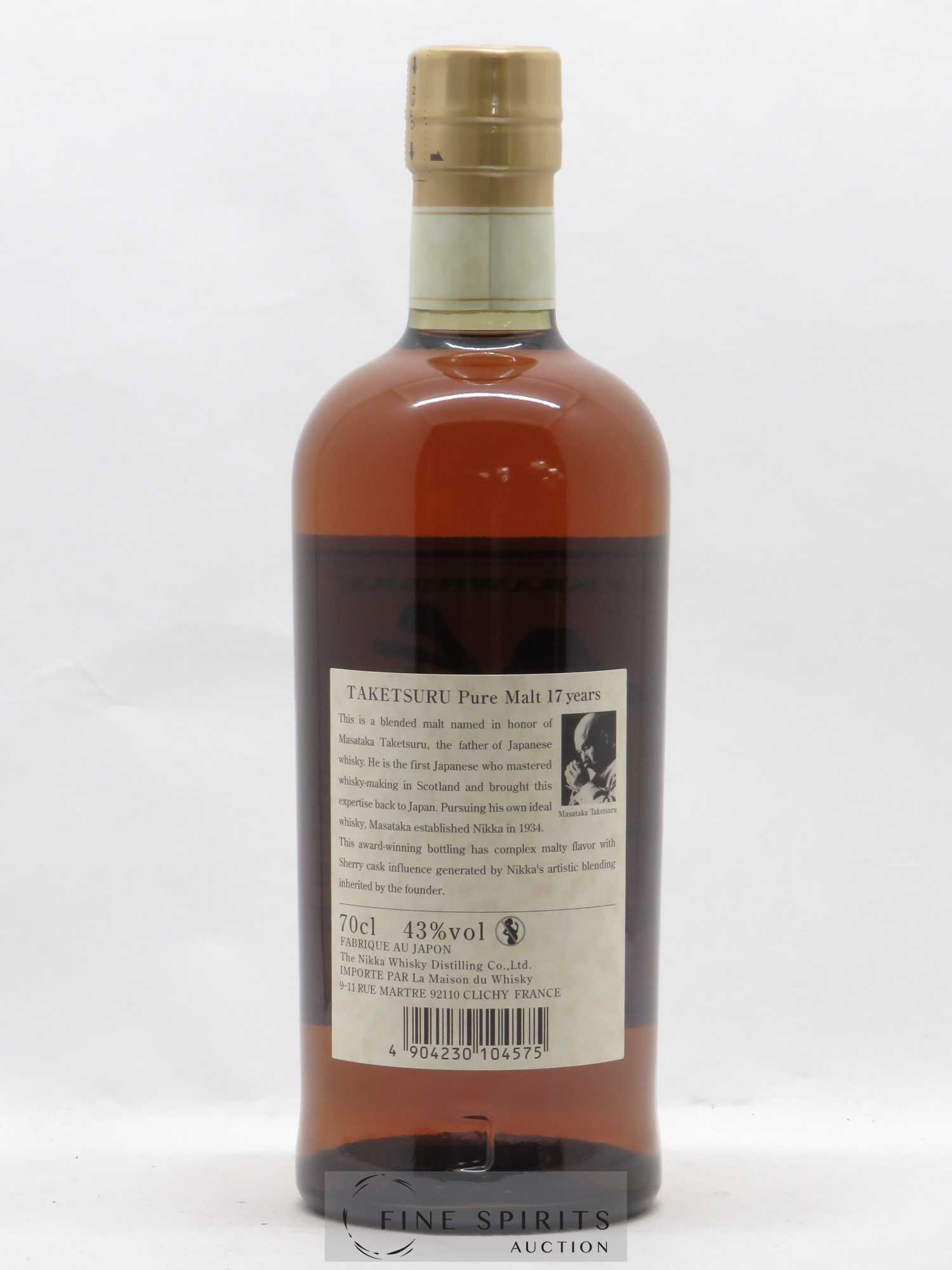 Taketsuru 17 years Of. Pure Malt Nikka Whisky Coffret d'origine - Lotto di 1 bottiglia - 1