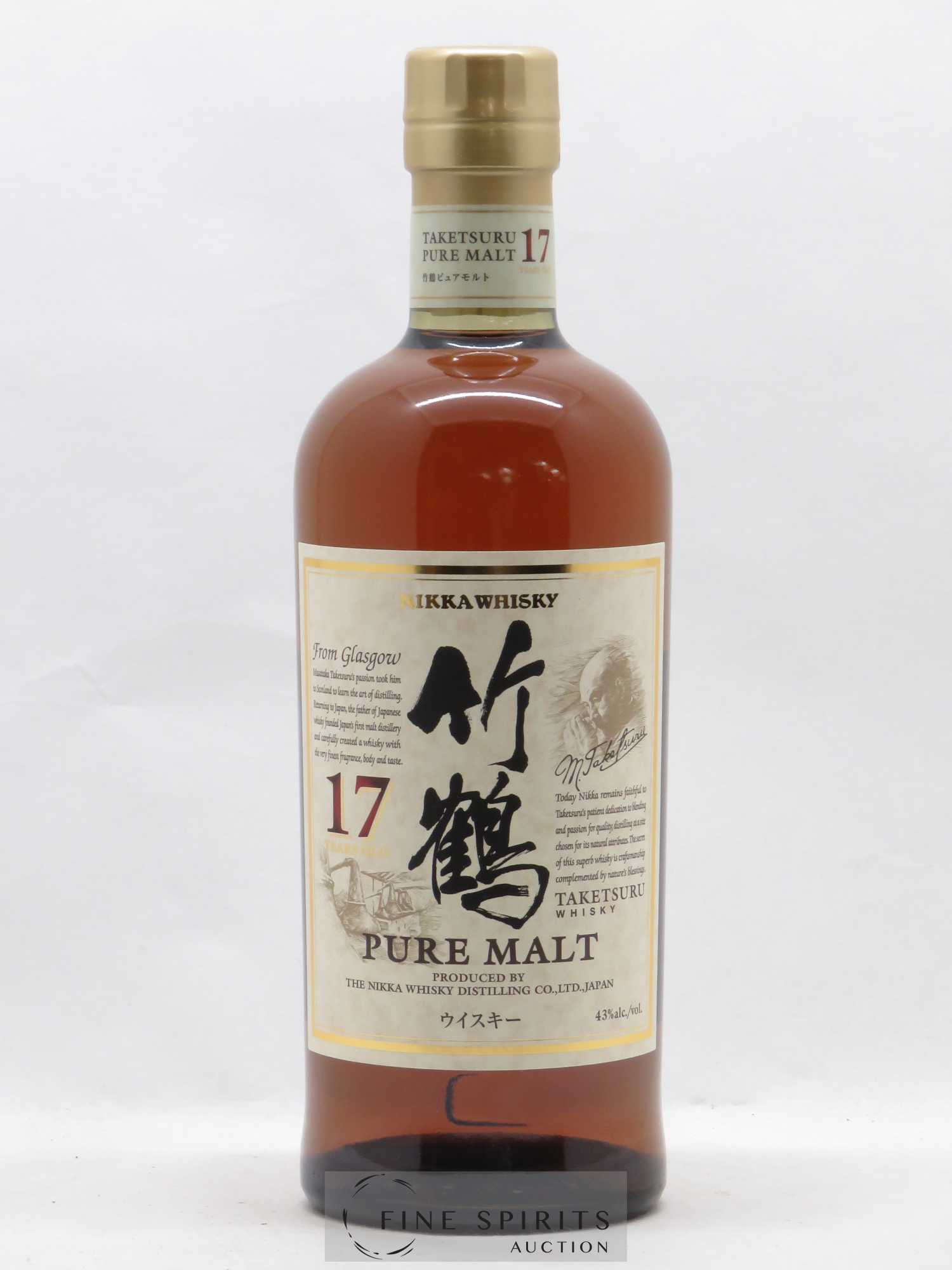 Taketsuru 17 years Of. Pure Malt Nikka Whisky Coffret d'origine - Lotto di 1 bottiglia - 2