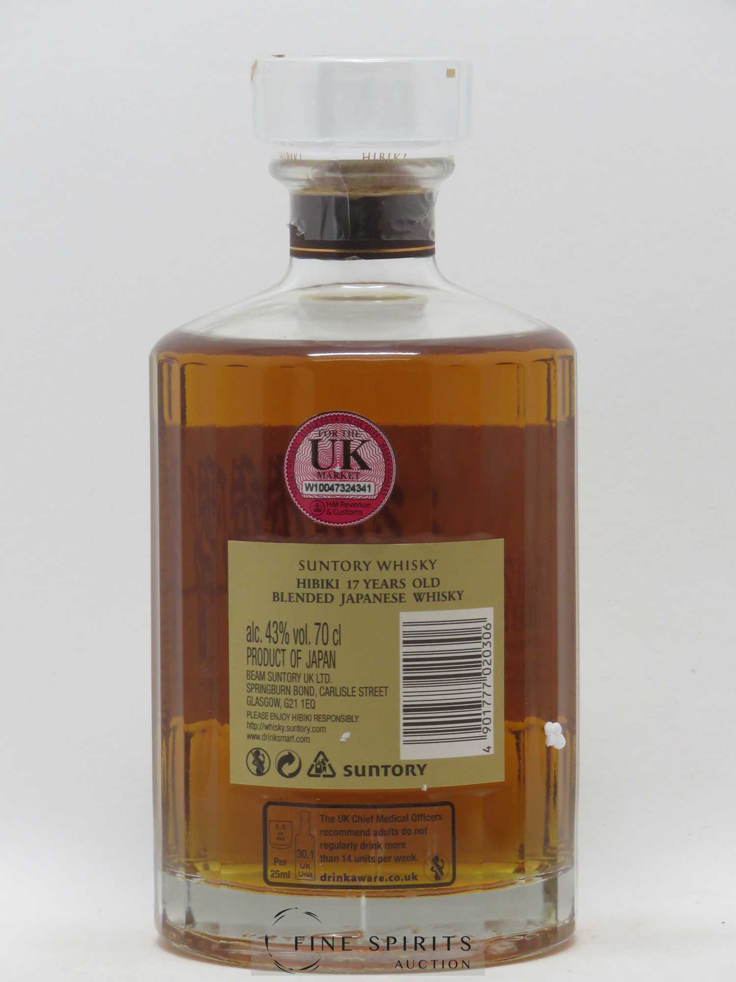 Hibiki 17 years Of. Suntory - Lot de 1 bouteille - 1