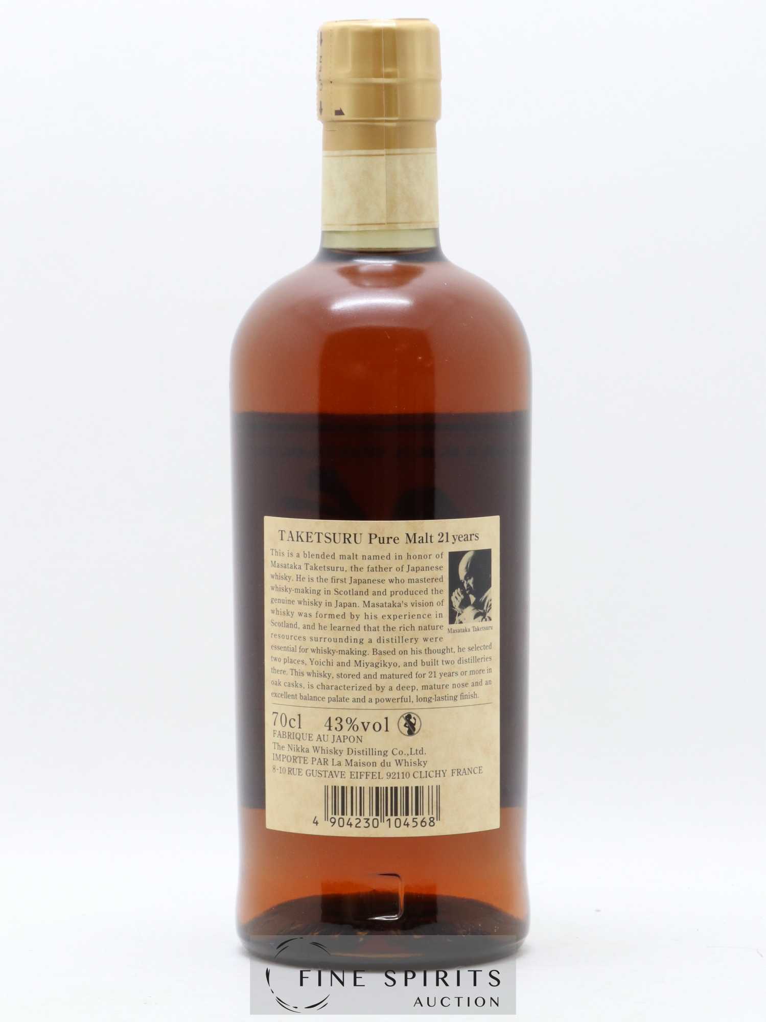 Taketsuru 21 years Of. Pure Malt Nikka Whisky - Lot de 1 bouteille - 1