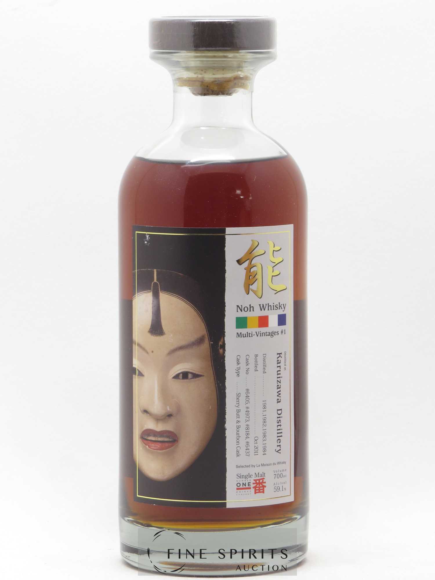Karuizawa Number One Drinks Noh Whisky Cask n° 6405, 4973, 8184, 6437 - bottled 2011 LMDW Multi-Vintages n°1 (1981-82-83-84) - Posten von 1 Flasche - 0