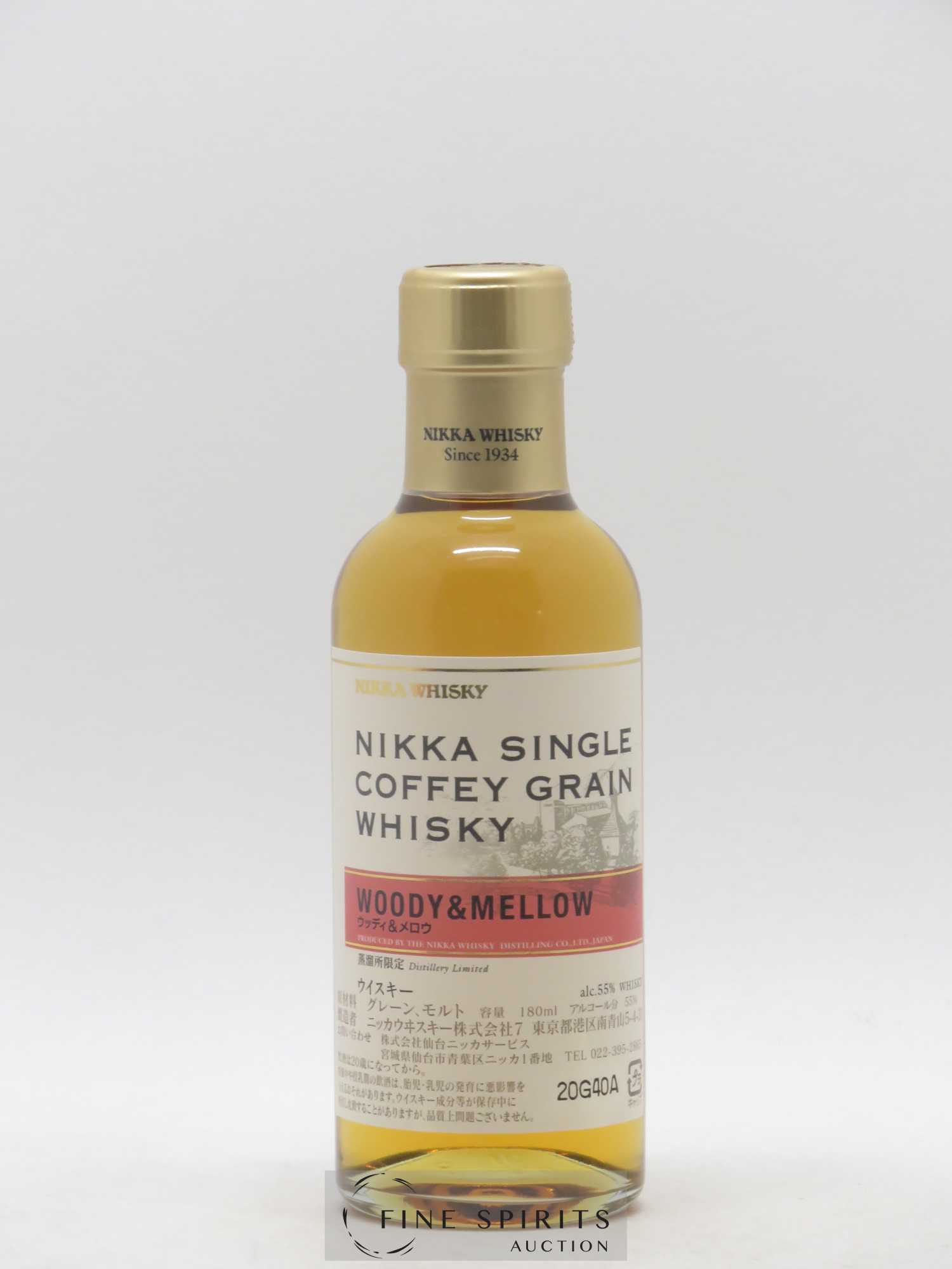 Nikka Of. Coffey Grain Woody & Mellow (18cl.) - Lot de 1 flacon - 1