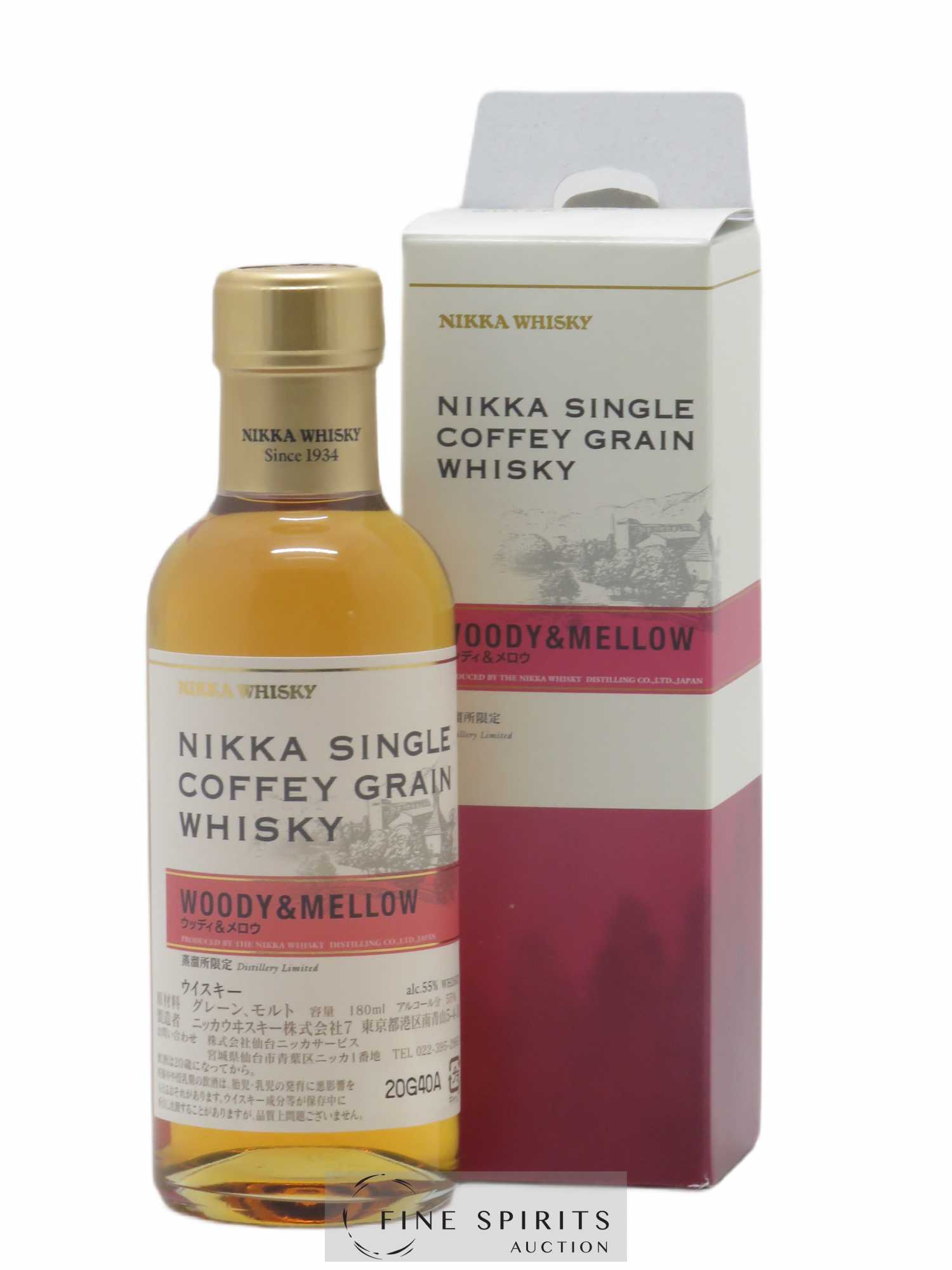Nikka Of. Coffey Grain Woody & Mellow (18cl.) - Lot de 1 flacon - 0