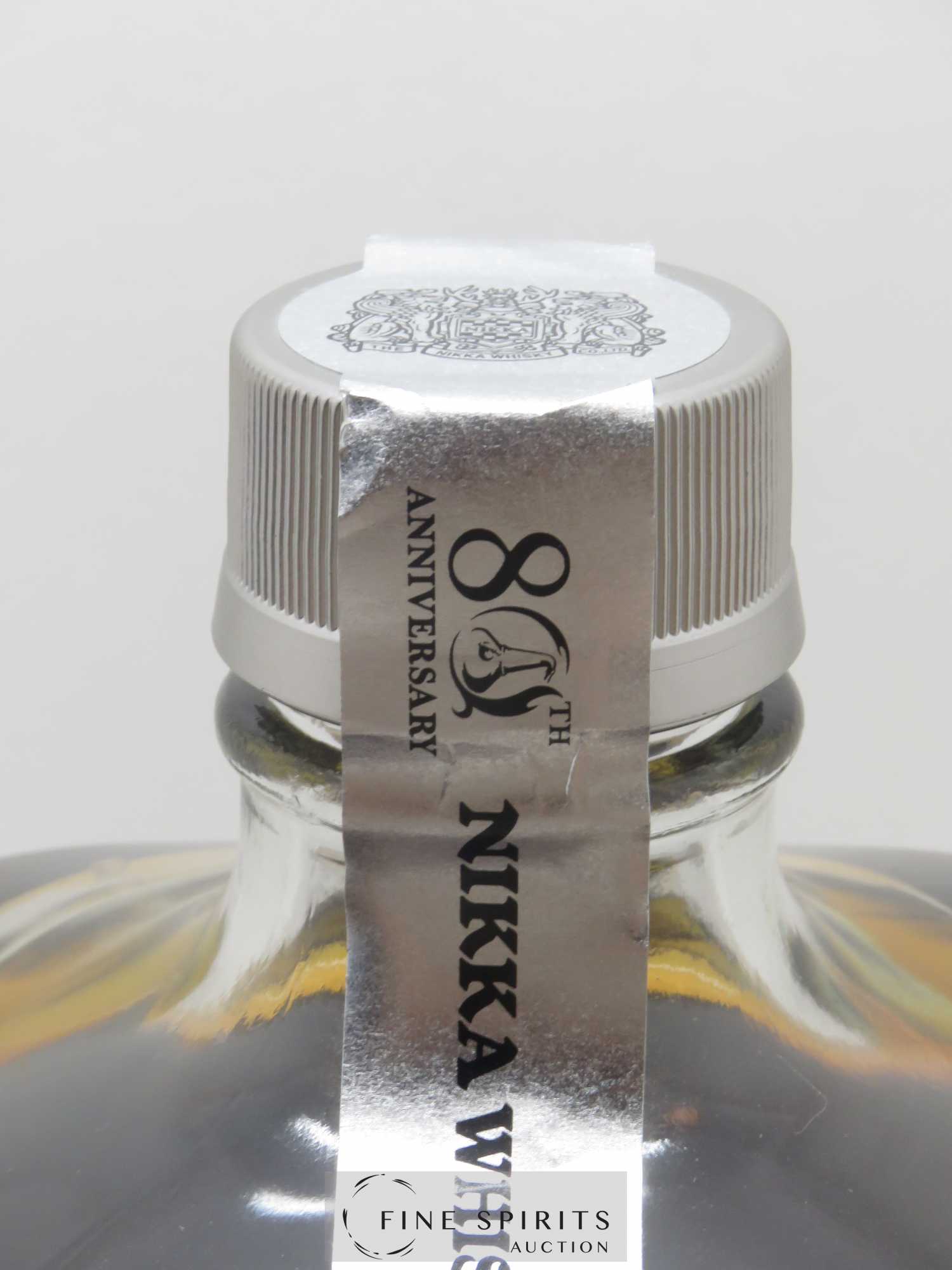 Nikka Of. From The Barrel (300cl.) - Posten von 1 Doppel-Magnum - 2
