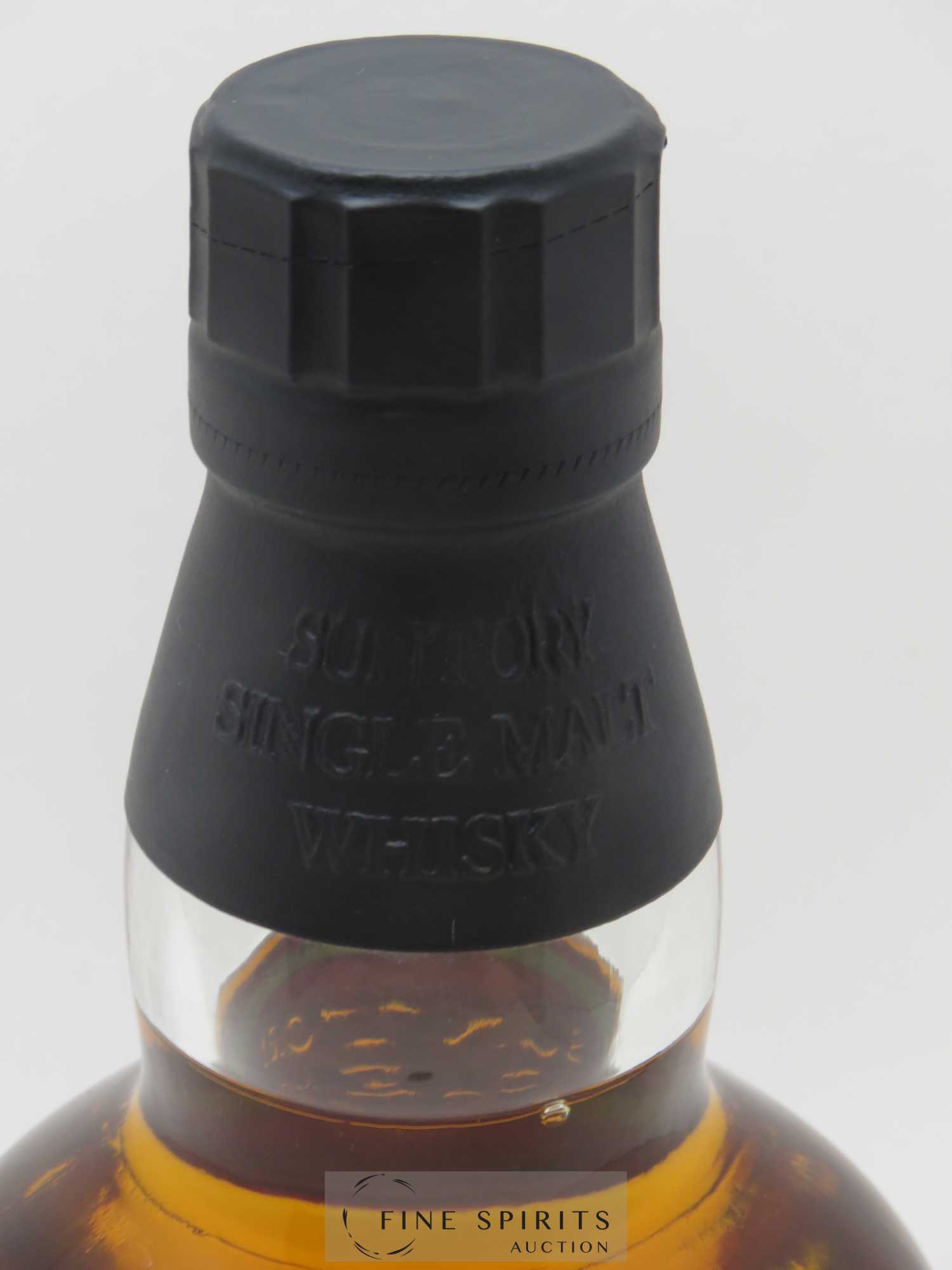 Yamazaki 18 years Of. Mizunara Japanese Oak Cask 2017 Edition Suntory - Posten von 1 Flasche - 3