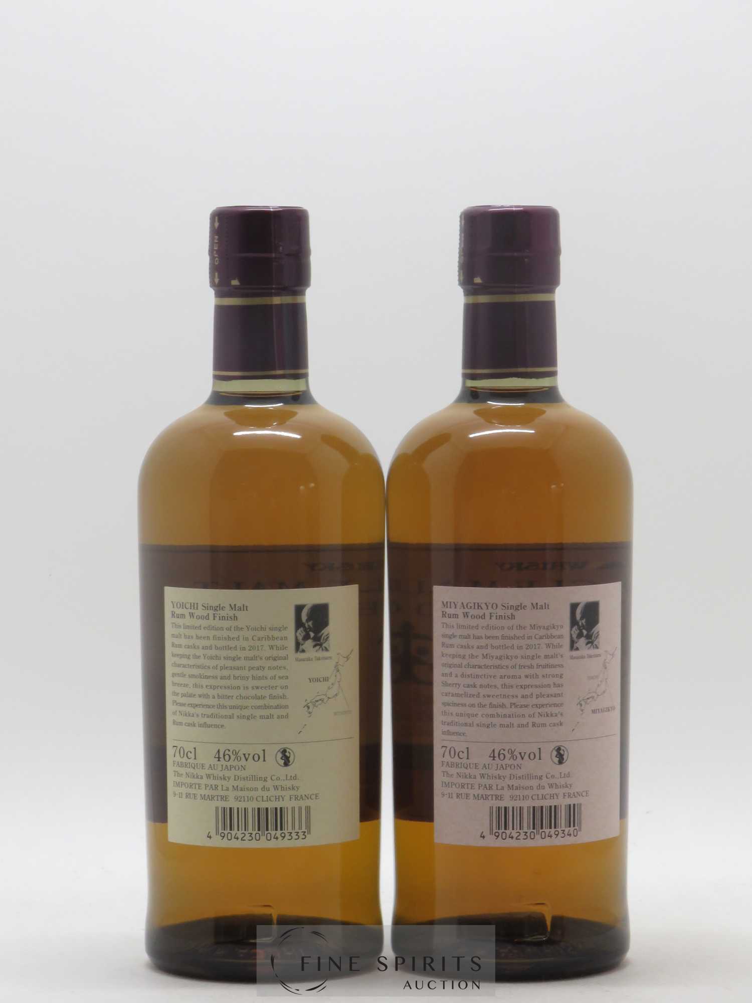 Yoichi & Miyagikyo Of. Coffret Rum Wood Finish - bottled 2017 - Posten von 1 Anderes Format - 2