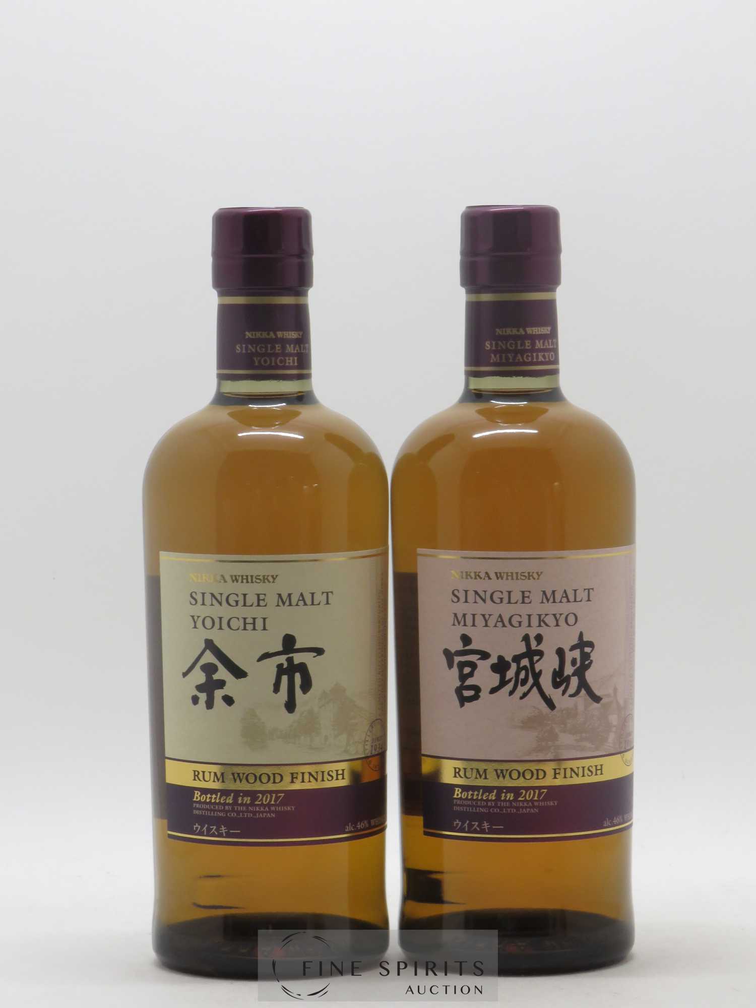 Yoichi & Miyagikyo Of. Coffret Rum Wood Finish - bottled 2017 - Posten von 1 Anderes Format - 1