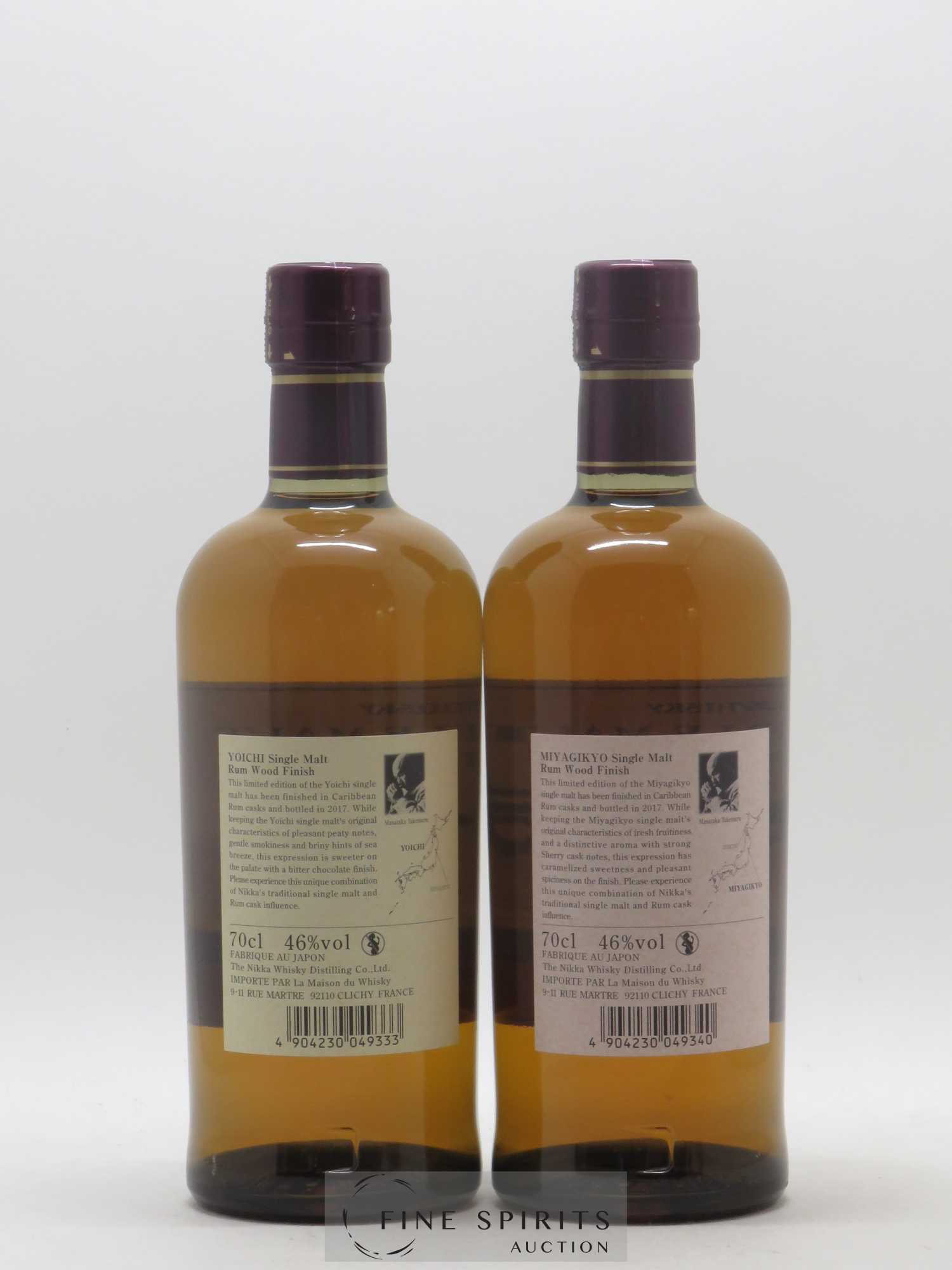 Yoichi & Miyagikyo Of. Coffret Rum Wood Finish - bottled 2017 - Posten von 1 Anderes Format - 2