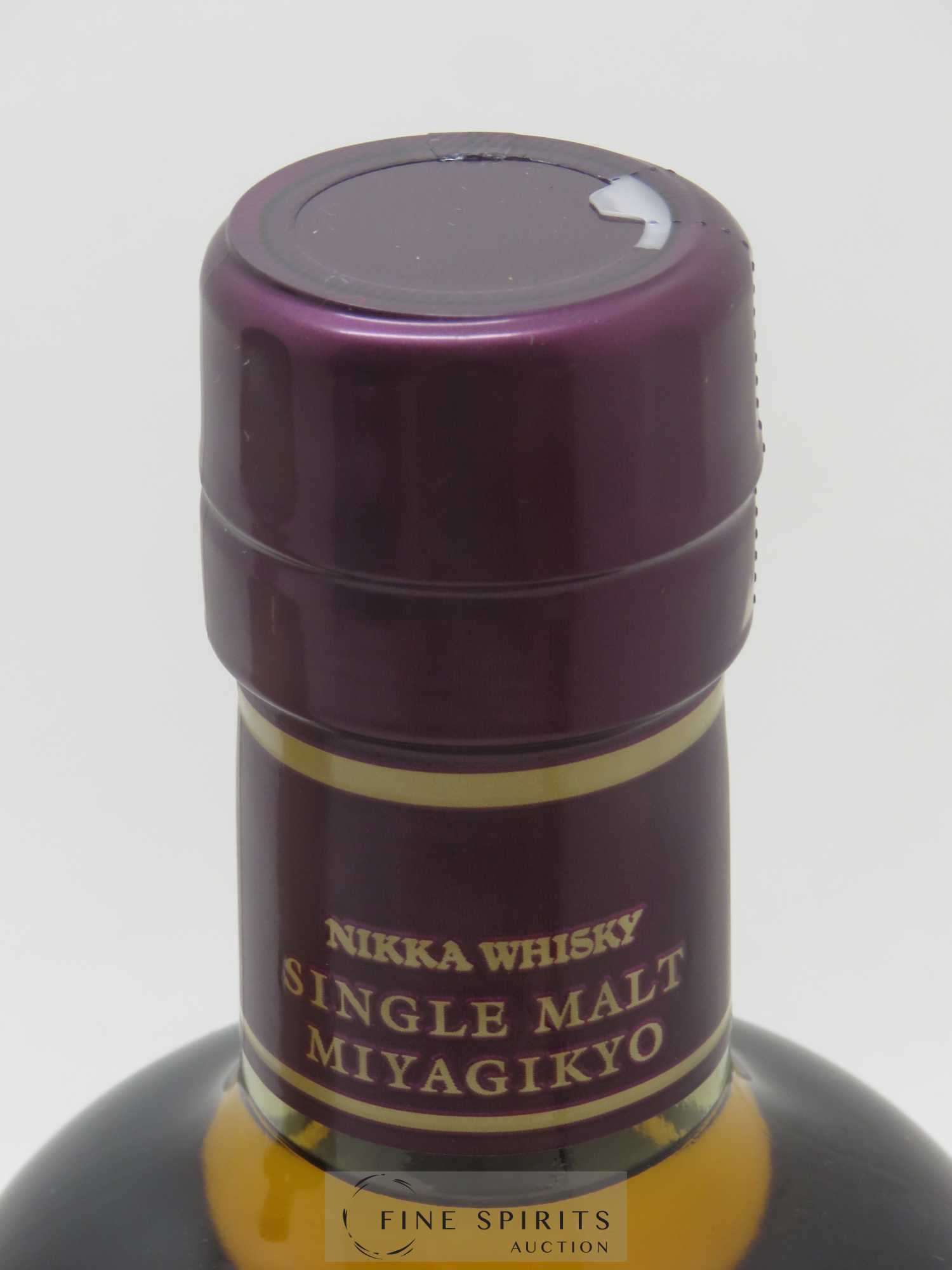 Yoichi & Miyagikyo Of. Coffret Rum Wood Finish - bottled 2017 - Posten von 1 Anderes Format - 4