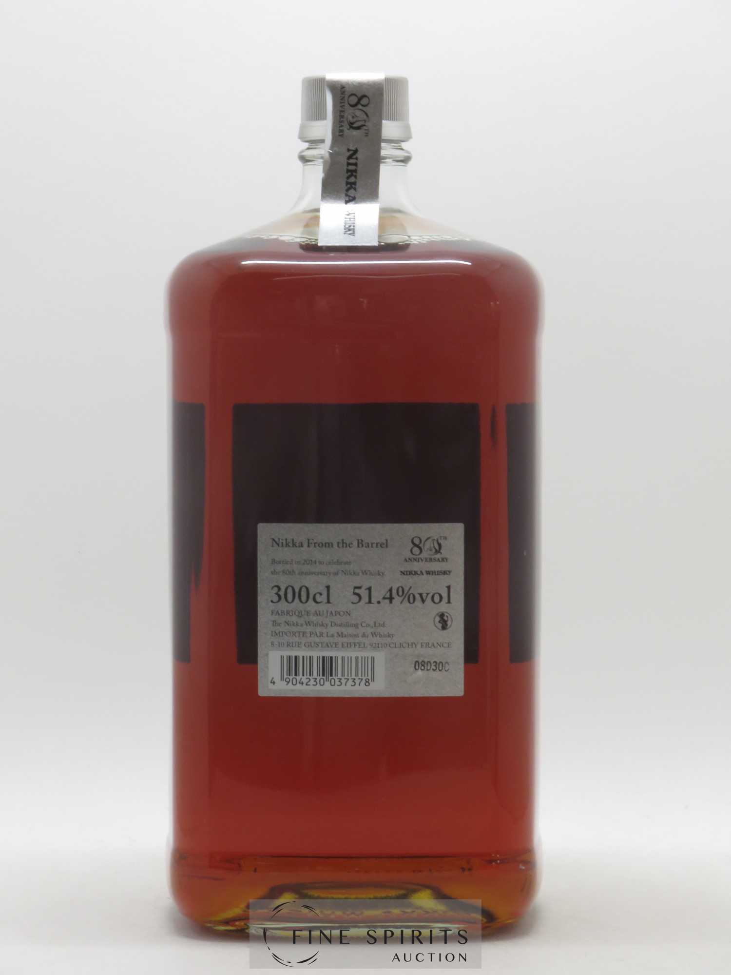 Nikka Of. From The Barrel (300cl.) - Lot of 1 double magnum - 1