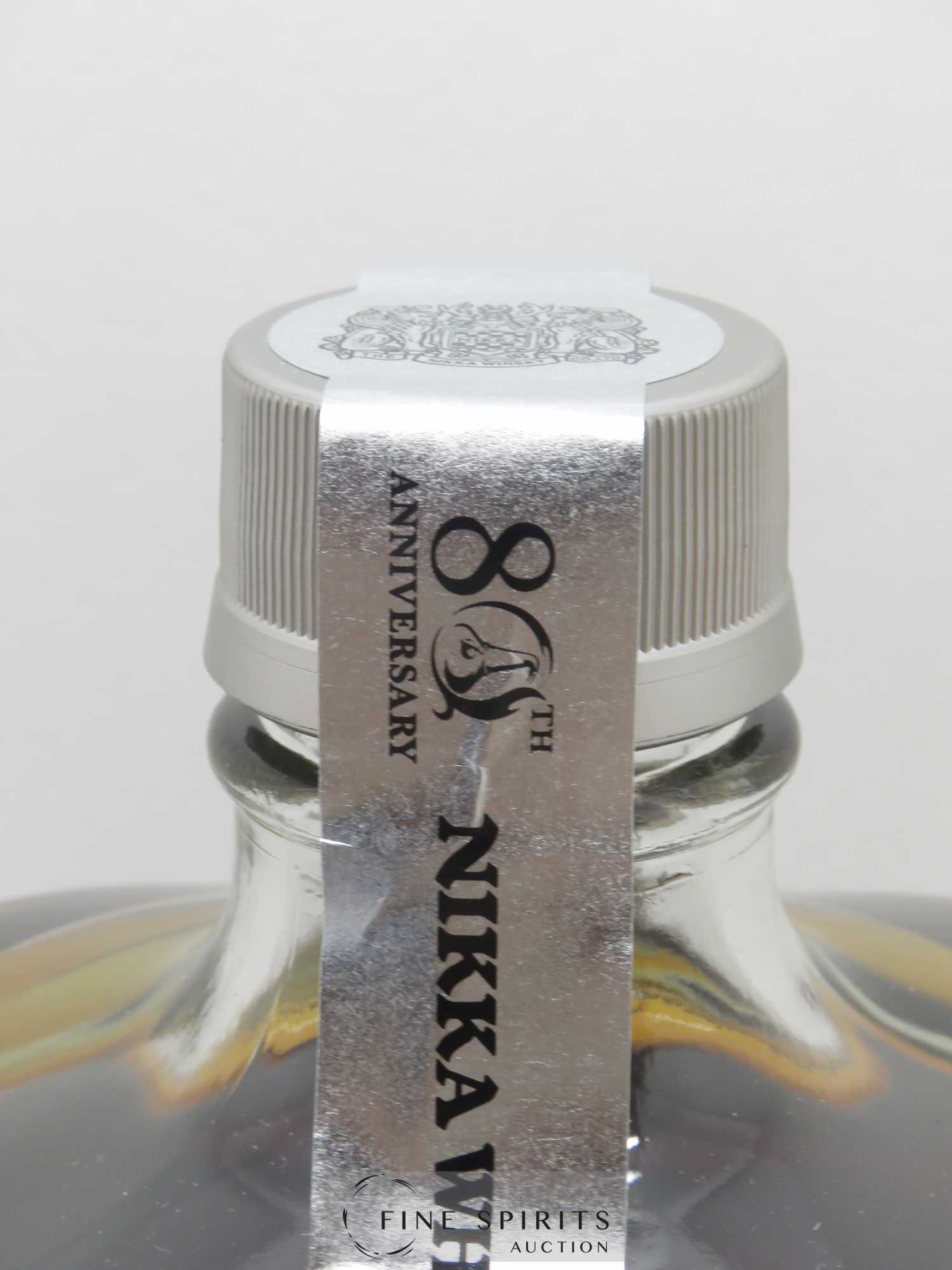 Nikka Of. From The Barrel (300cl.) - Lot of 1 double magnum - 2