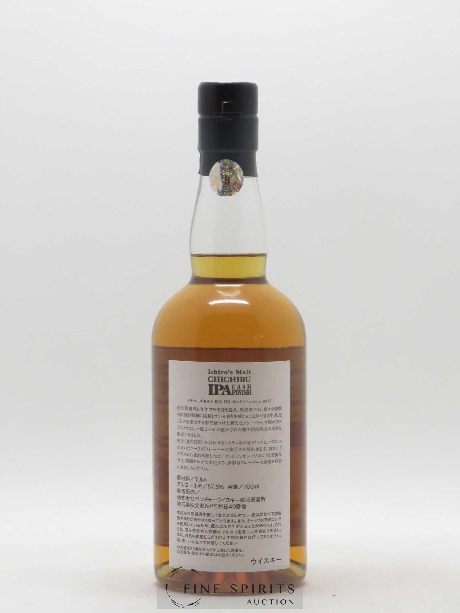 Chichibu Of. Ipa Cask Finish 2017 Release - One of 6700 Ichiro's Malt - Lot de 1 bouteille - 2