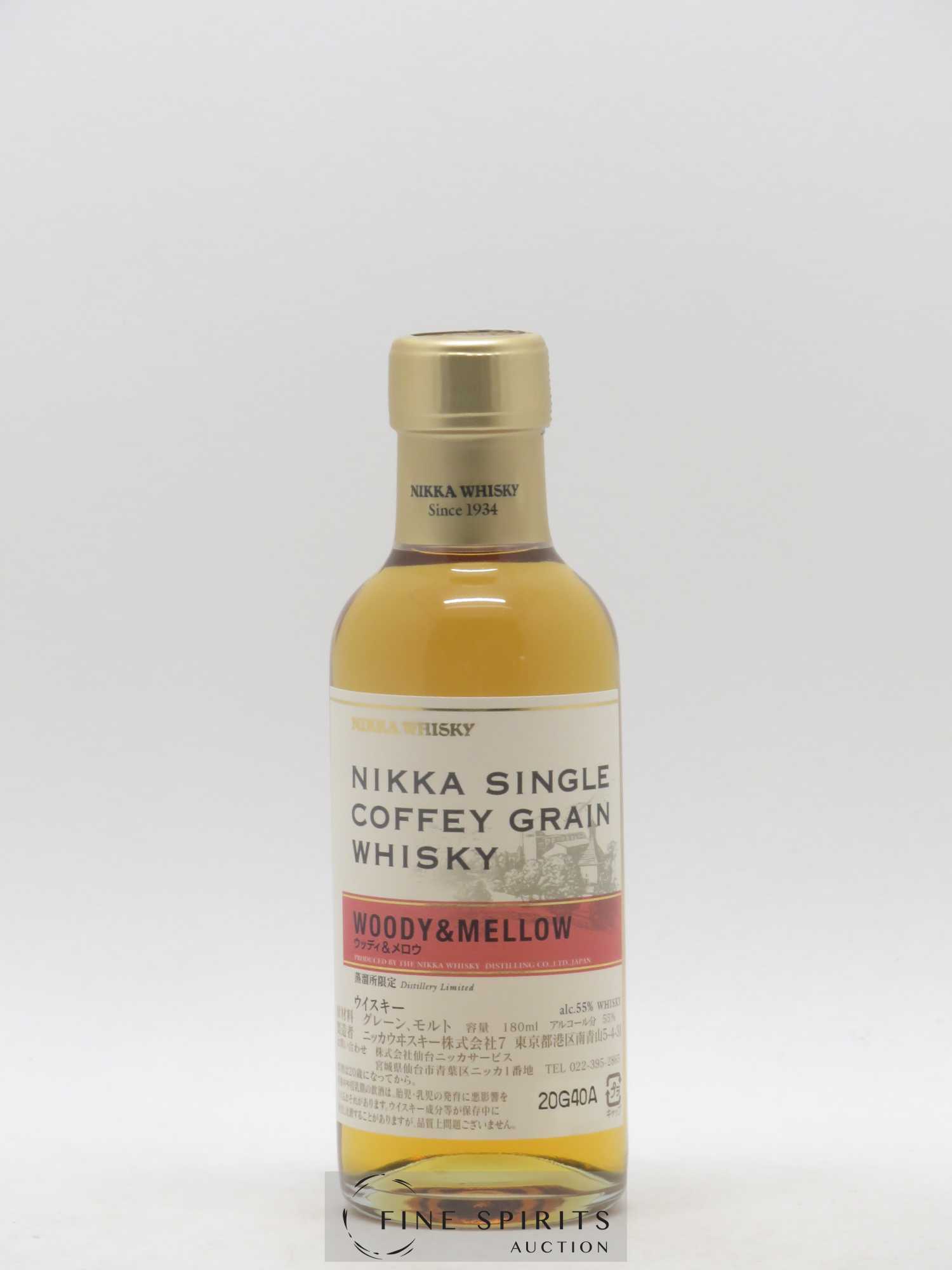 Nikka Of. Coffey Grain Woody & Mellow (18cl.) - Lot de 1 flacon - 1