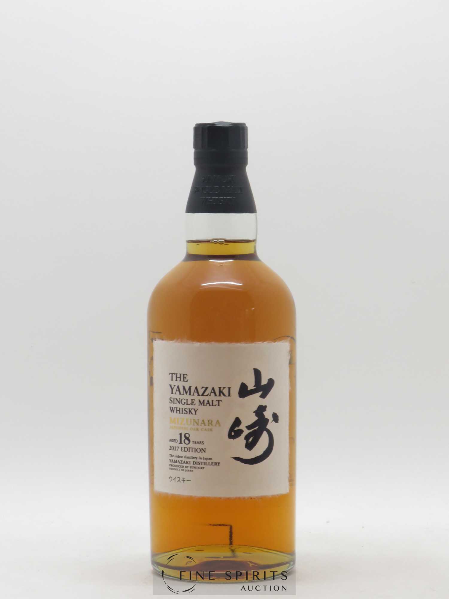 Yamazaki 18 years Of. Mizunara Japanese Oak Cask 2017 Edition Suntory - Posten von 1 Flasche - 1