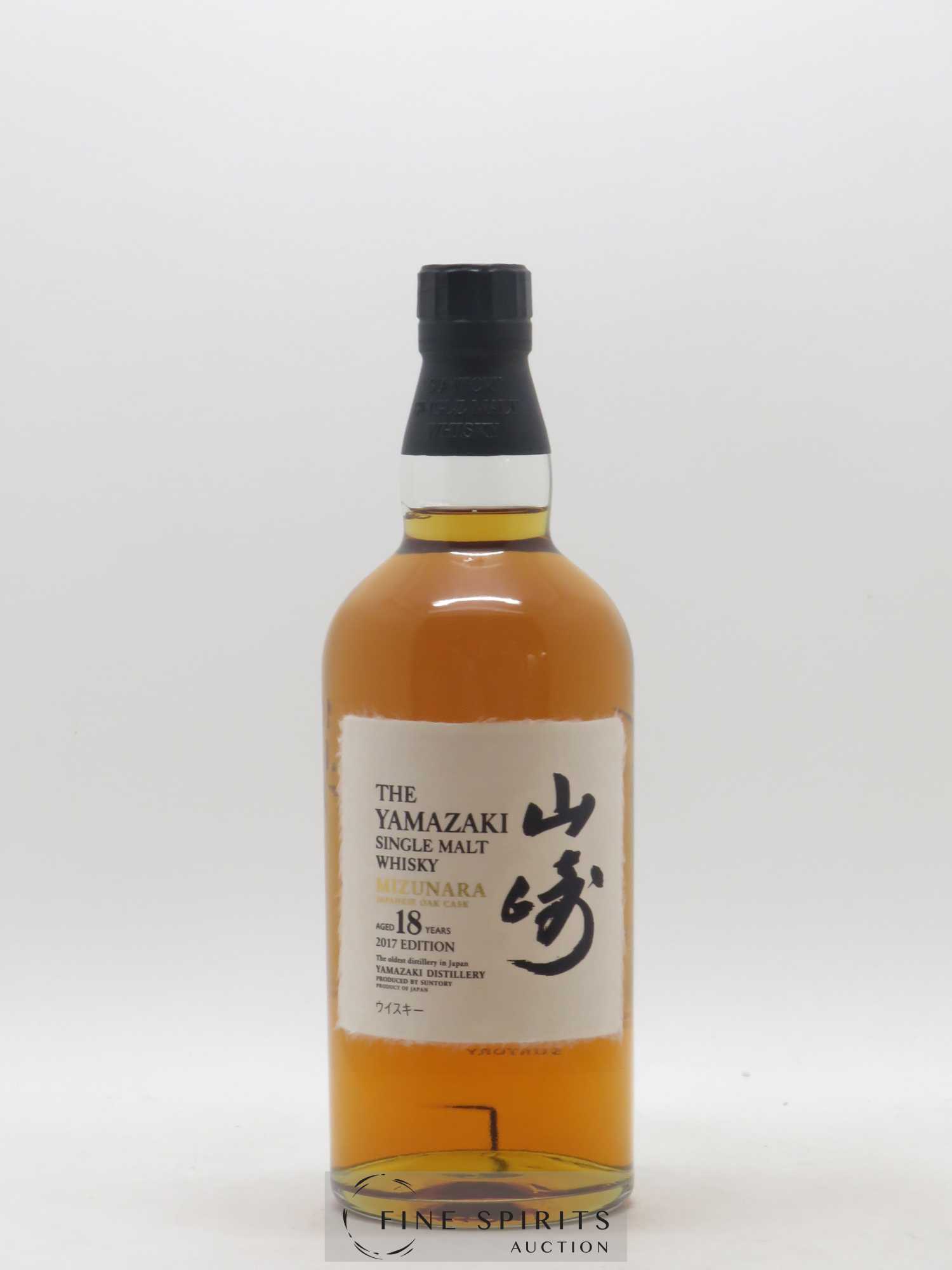 Yamazaki 18 years Of. Mizunara Japanese Oak Cask 2017 Edition Suntory - Lot de 1 bouteille - 1