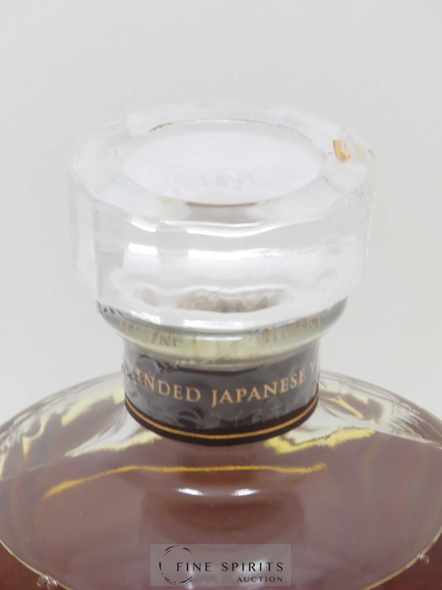 Hibiki 17 years Of. Suntory - Lot de 1 bouteille - 3