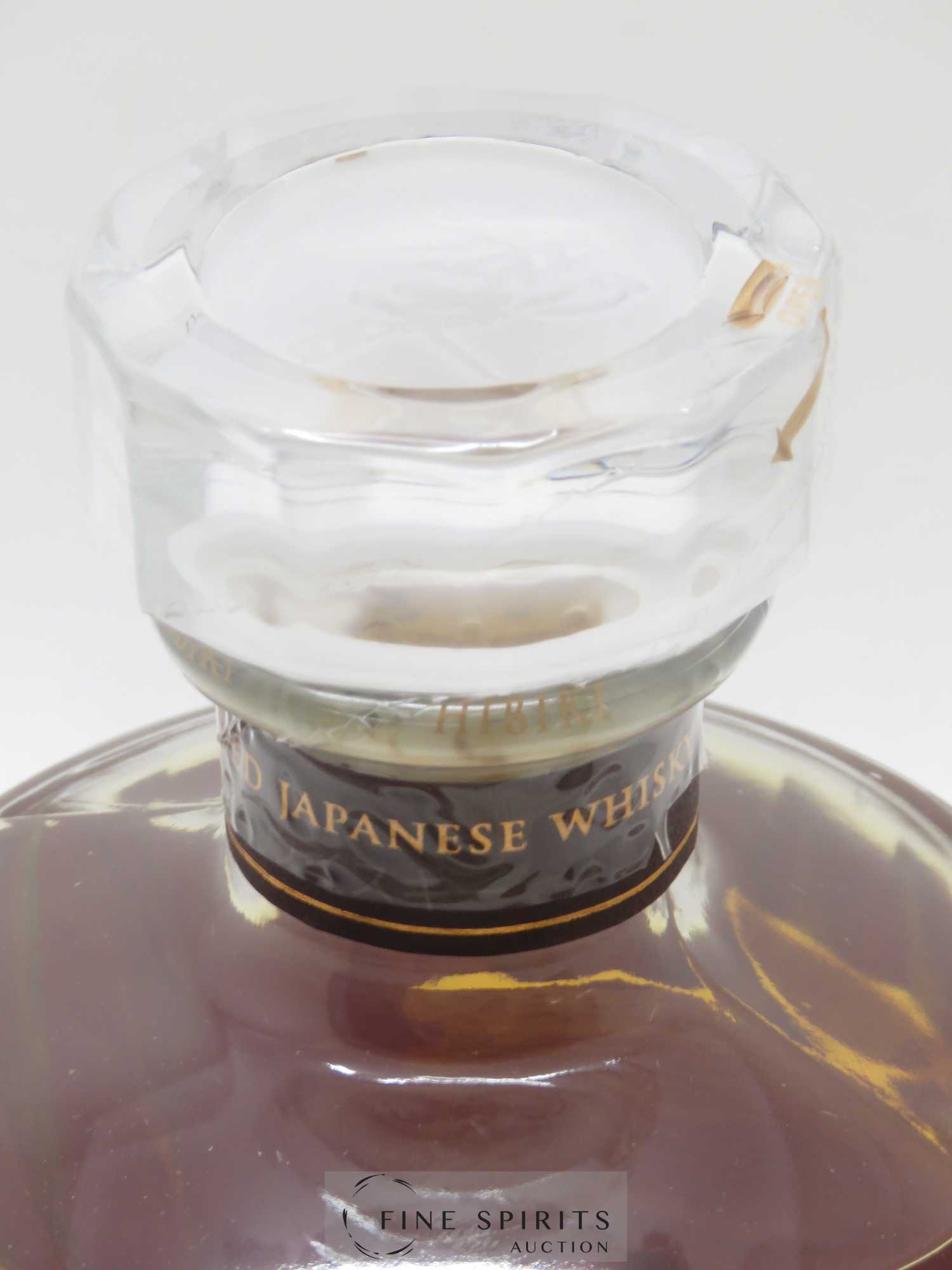 Hibiki 17 years Of. Suntory - Lot de 1 bouteille - 3