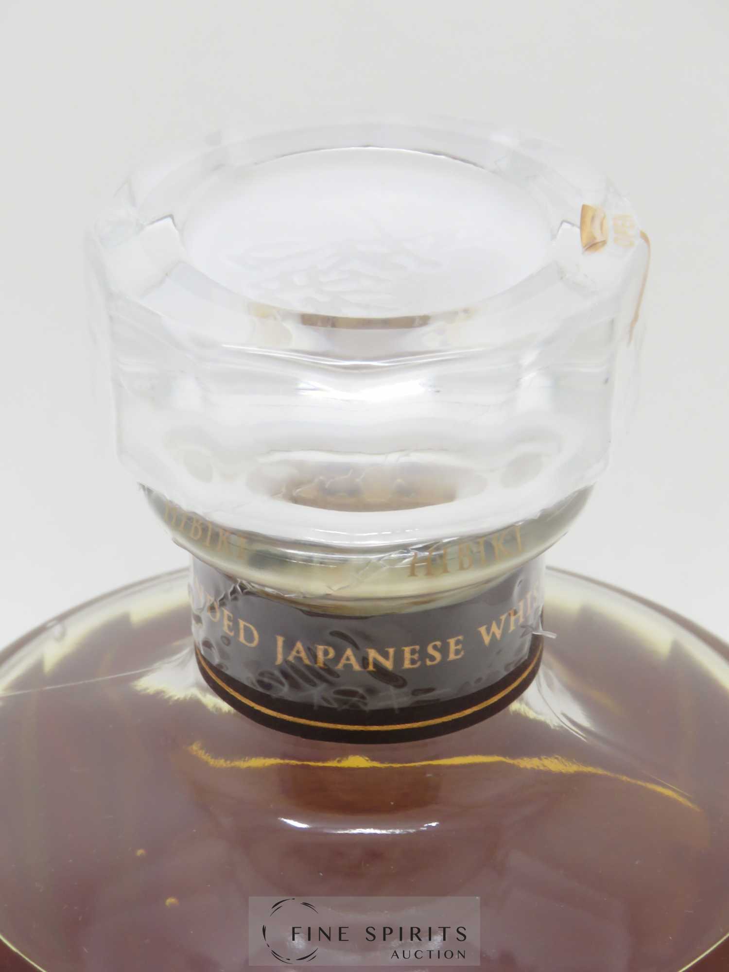 Hibiki 17 years Of. Suntory - Lot de 1 bouteille - 3