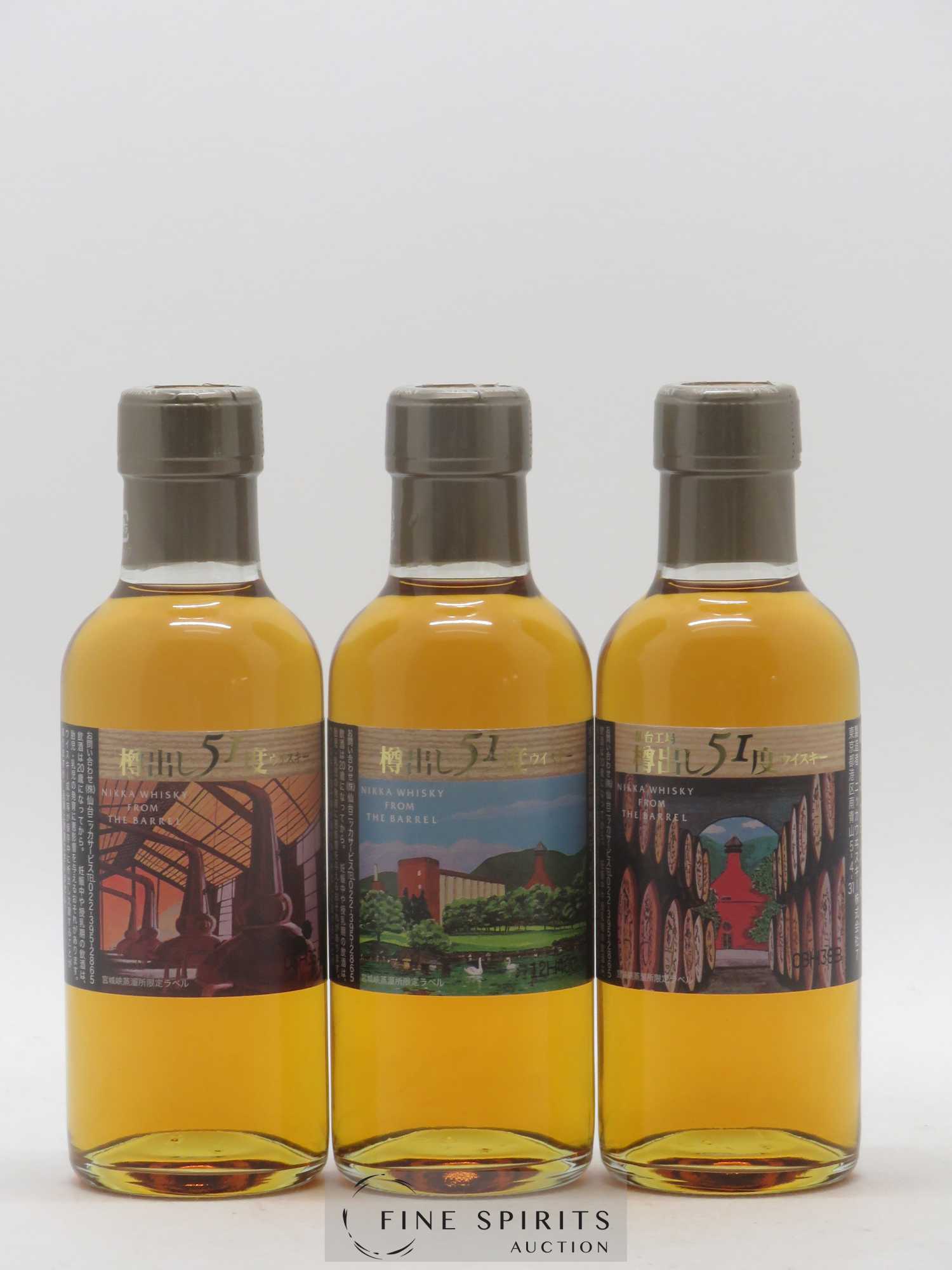 Miyagikyo Of. From The Barrel Coffret 3x18cl. Nikka Whisky - Posten von 1 Anderes Format - 1