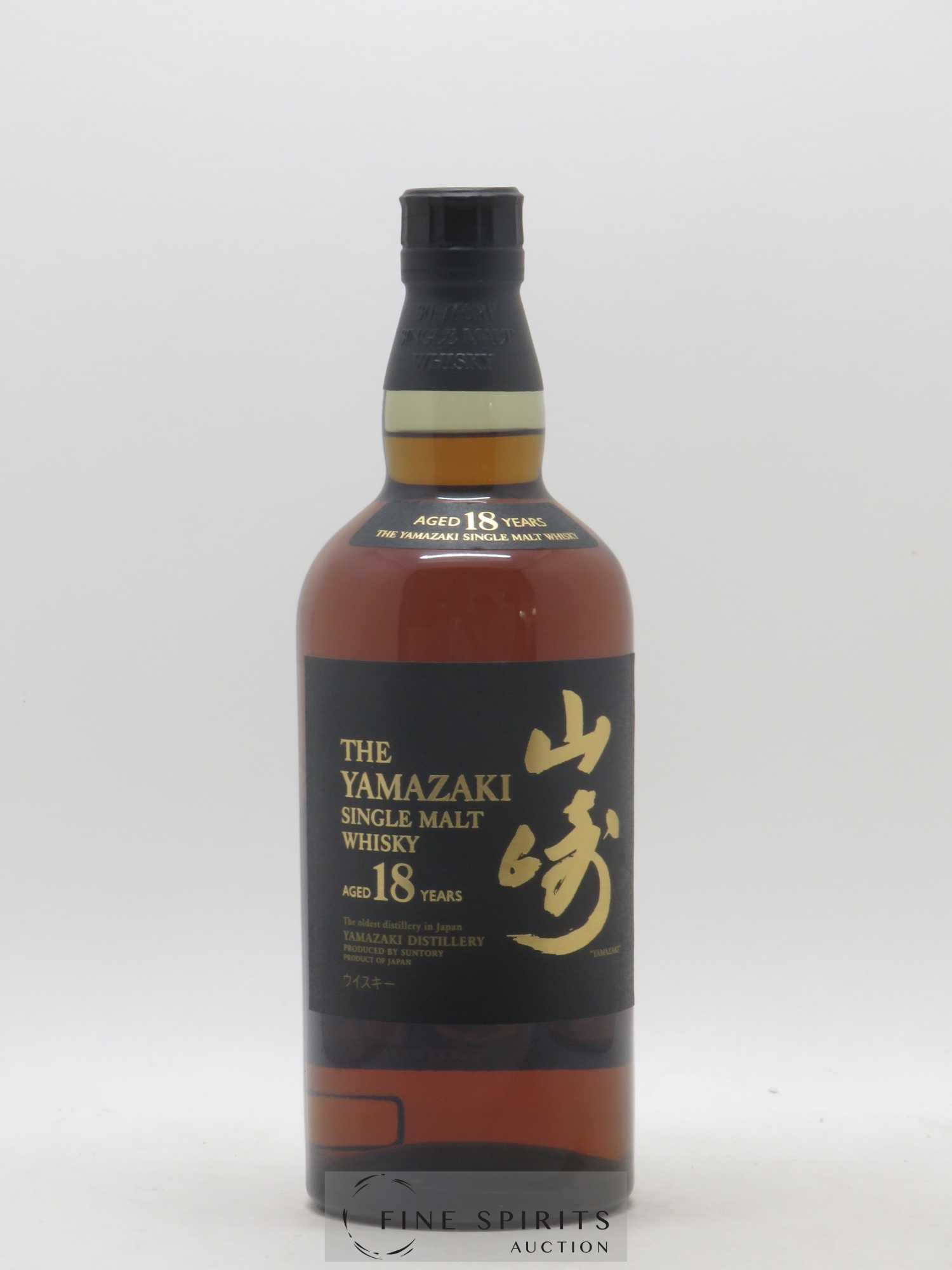 Yamazaki 18 years Of. Suntory - Lot de 1 bouteille - 1