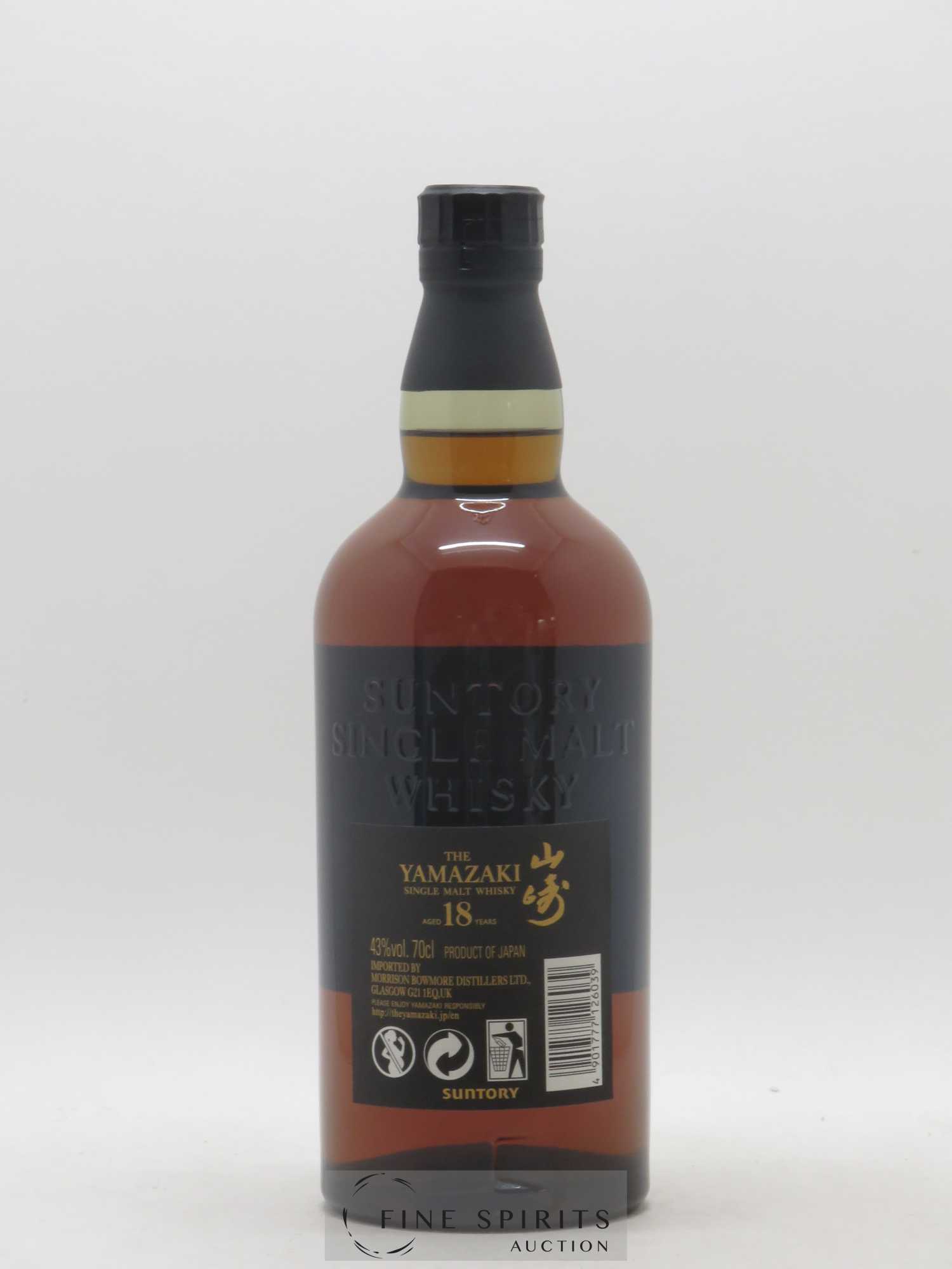 Yamazaki 18 years Of. Suntory - Lot de 1 bouteille - 2