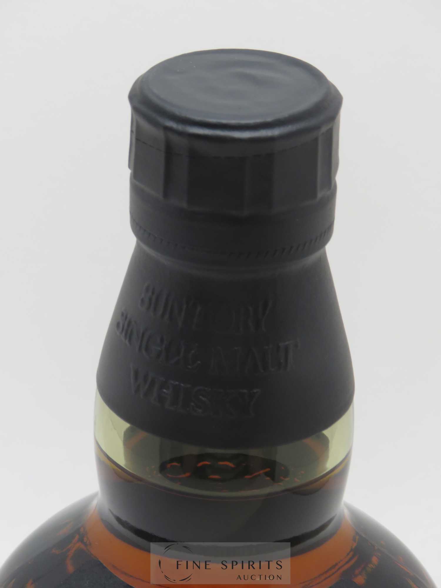 Yamazaki 18 years Of. Suntory - Lot de 1 bouteille - 3
