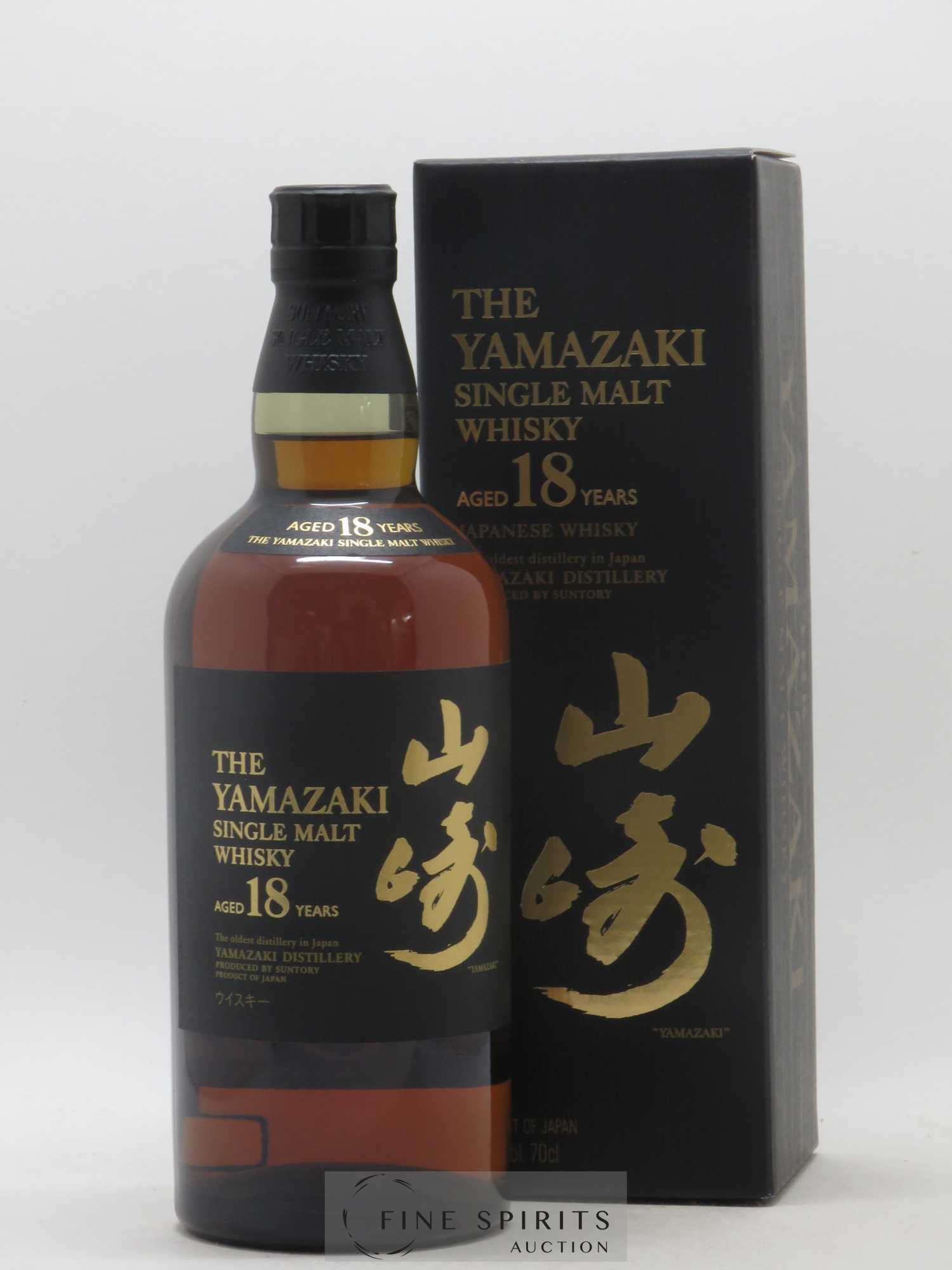 Yamazaki 18 years Of. Suntory - Lot de 1 bouteille - 0
