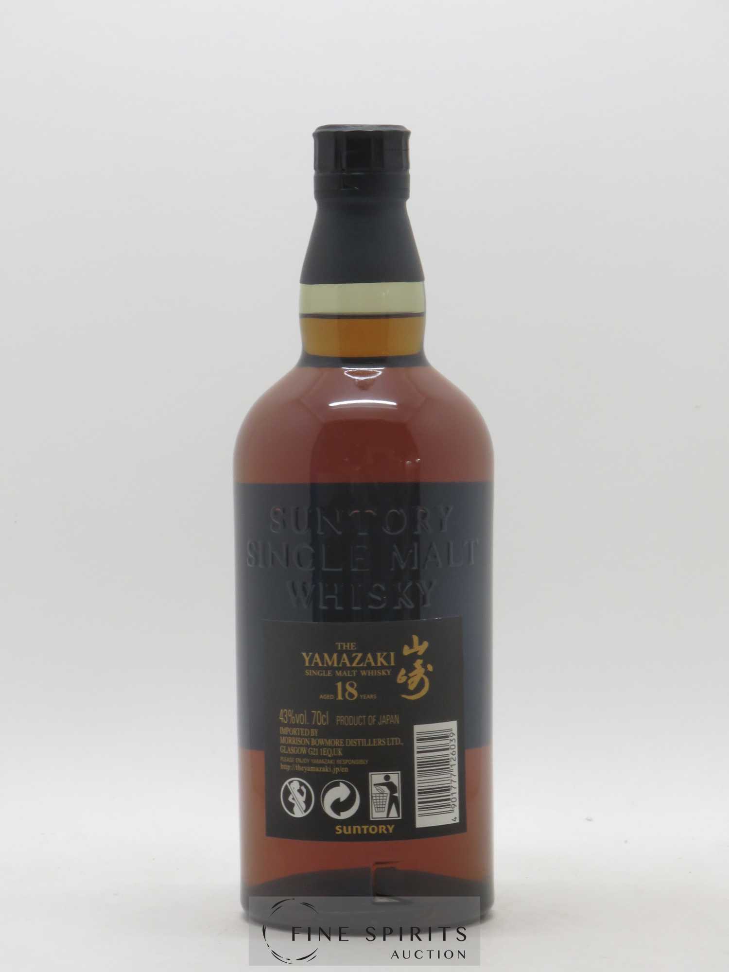 Yamazaki 18 years Of. Suntory - Lot de 1 bouteille - 2