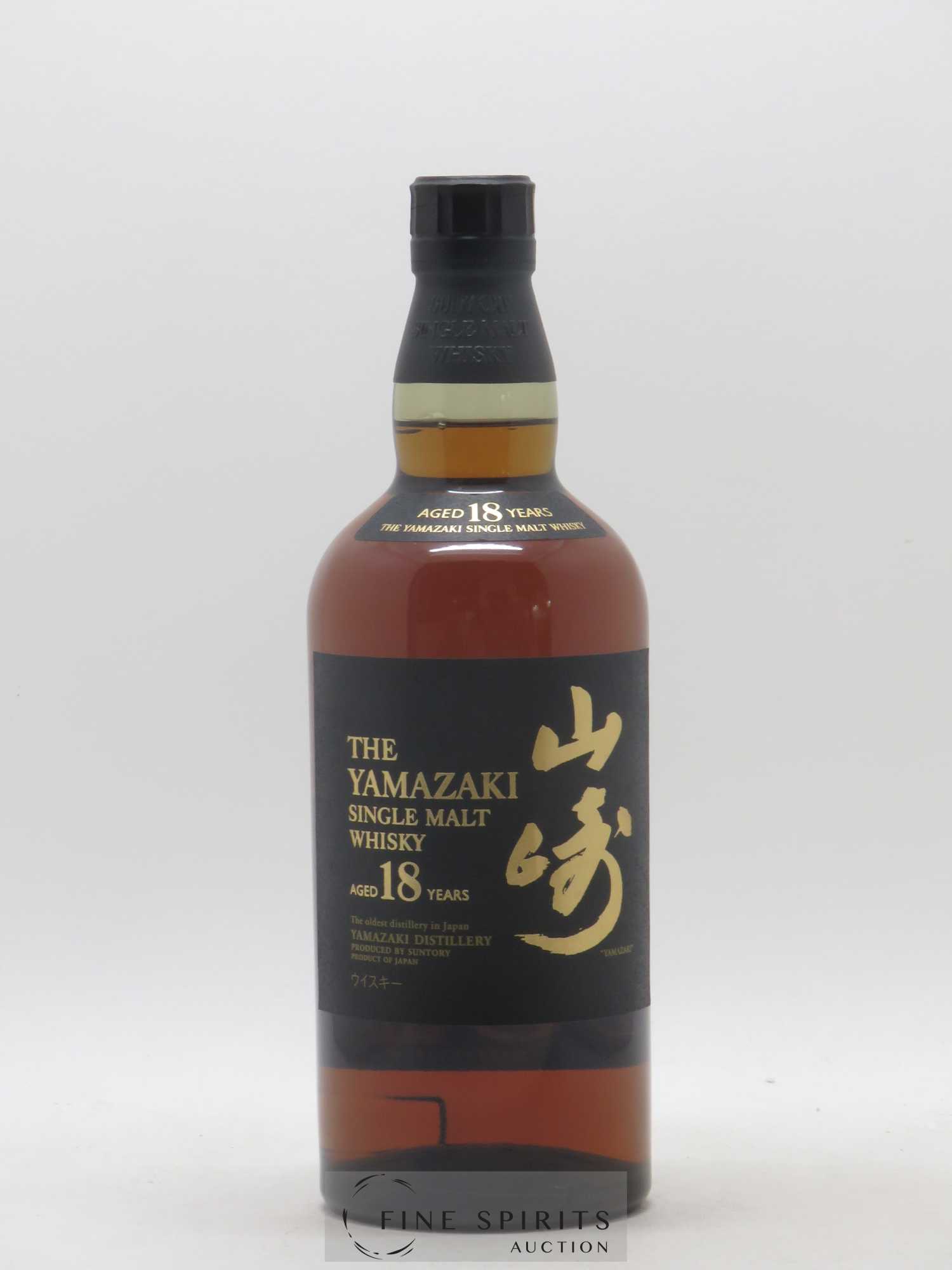 Yamazaki 18 years Of. Suntory - Lot de 1 bouteille - 1