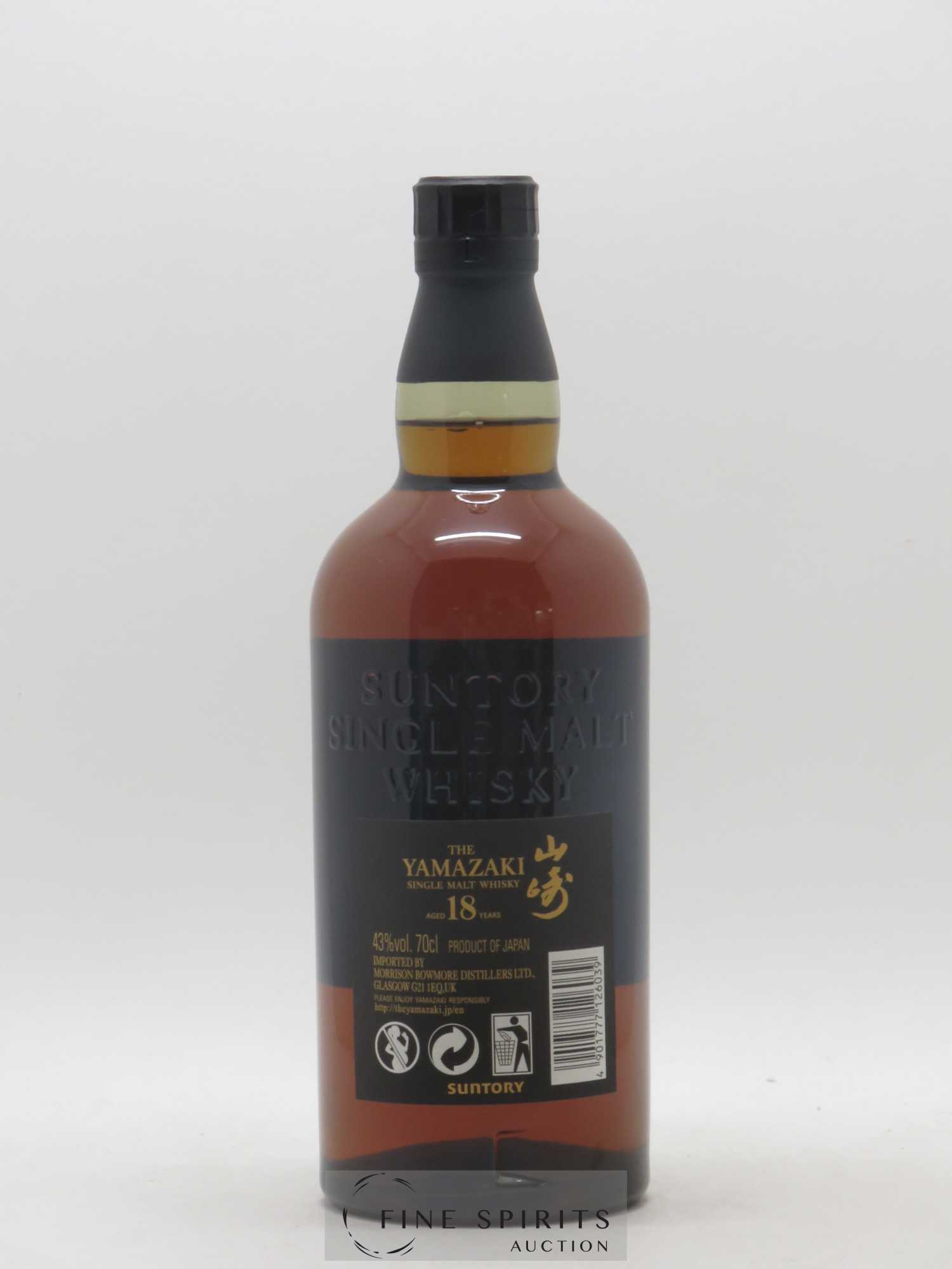 Yamazaki 18 years Of. Suntory - Lot de 1 bouteille - 2