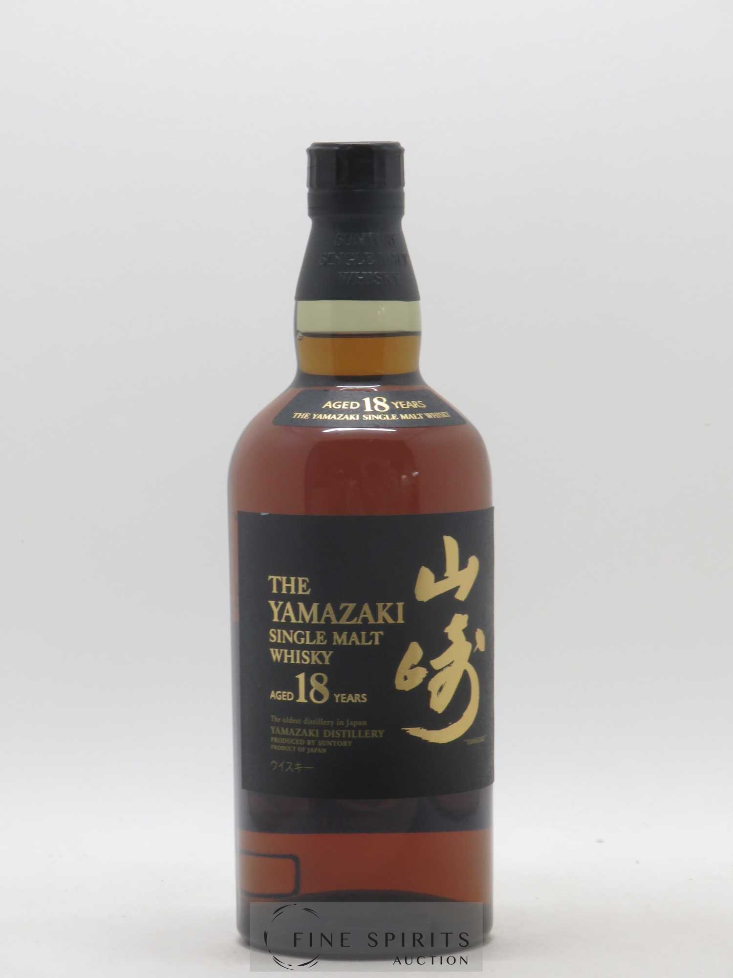 Yamazaki 18 years Of. Suntory - Lot de 1 bouteille - 1