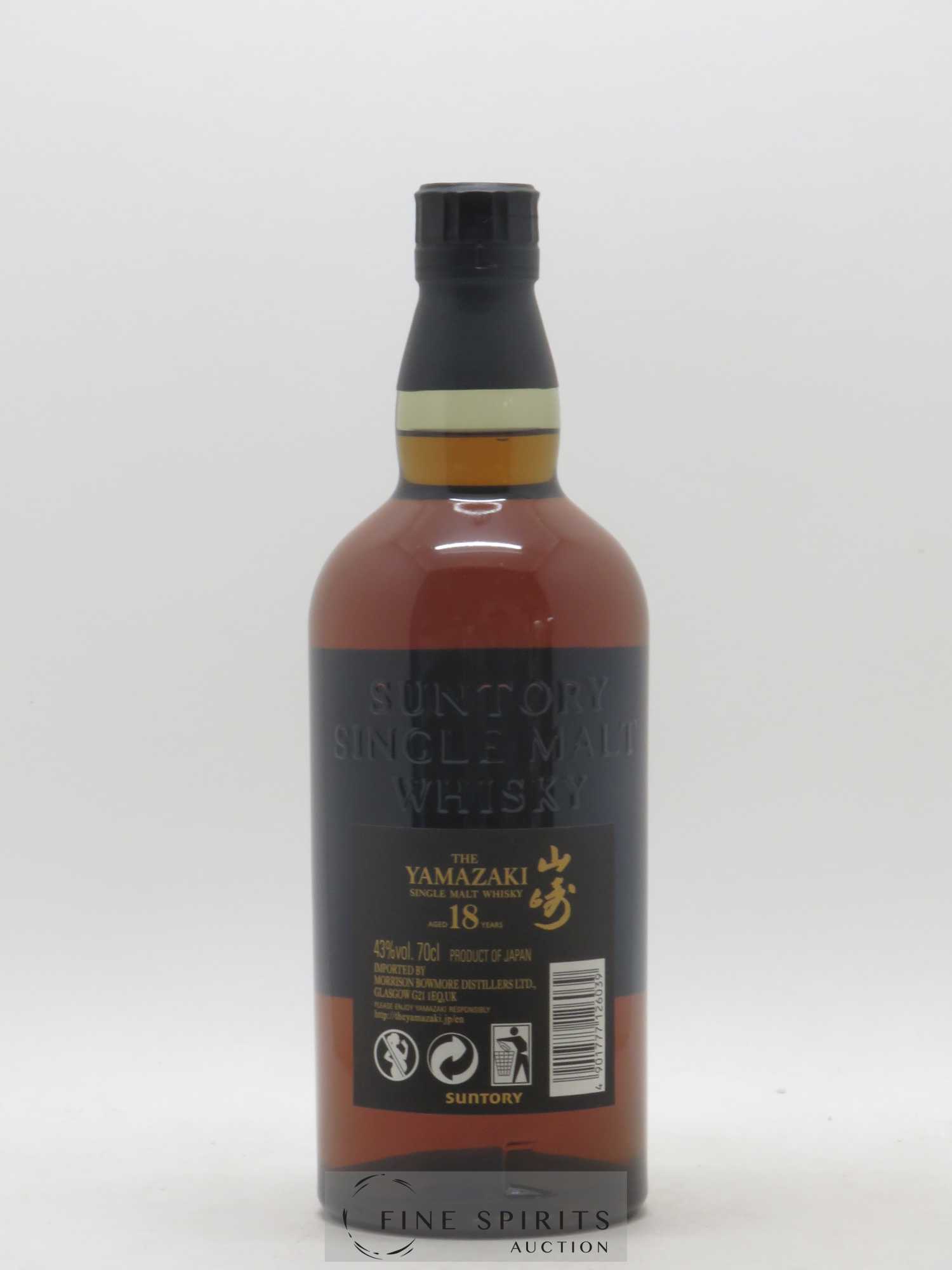 Yamazaki 18 years Of. Suntory - Lot de 1 bouteille - 2