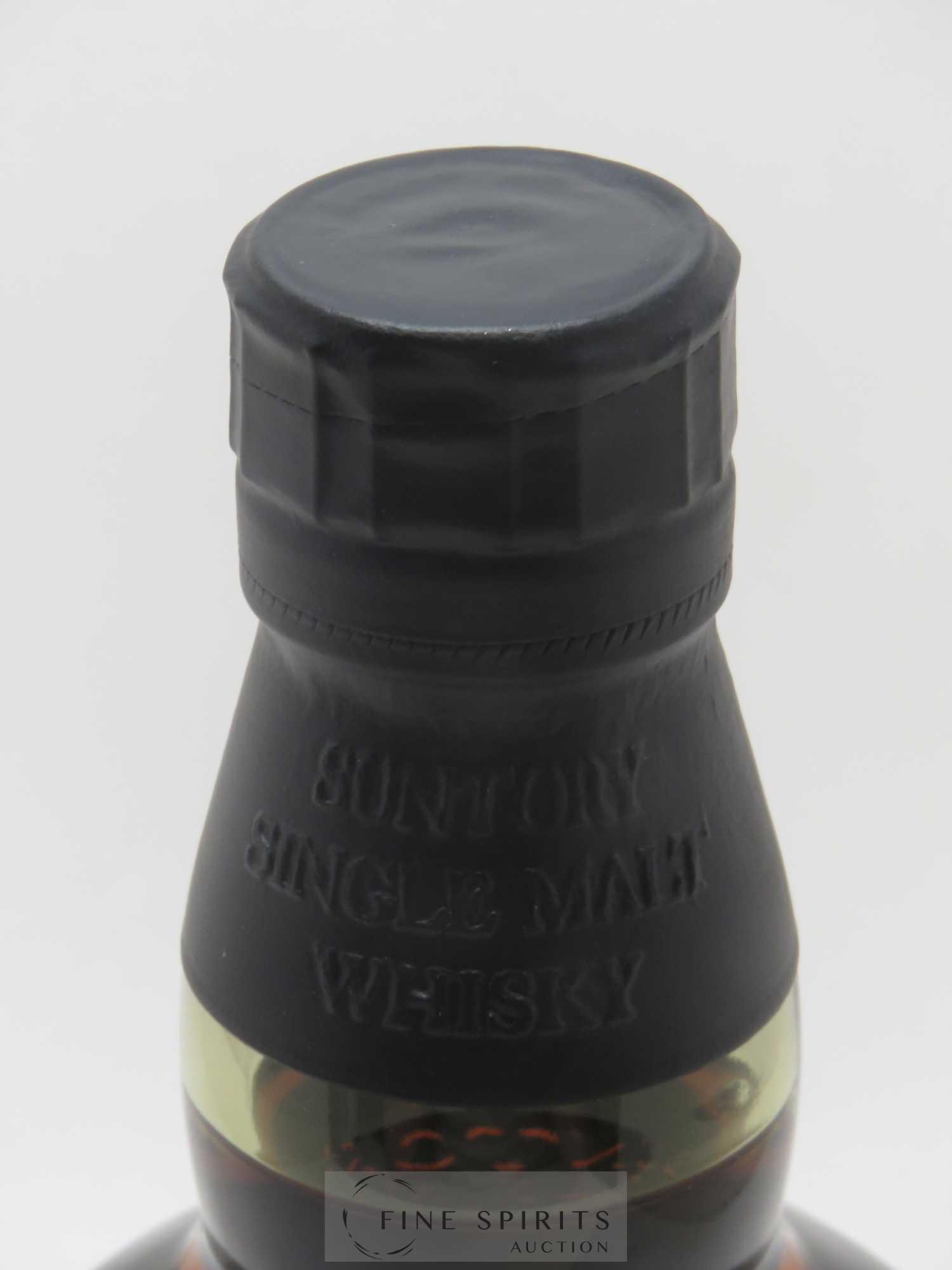 Yamazaki 18 years Of. Suntory - Lot de 1 bouteille - 3