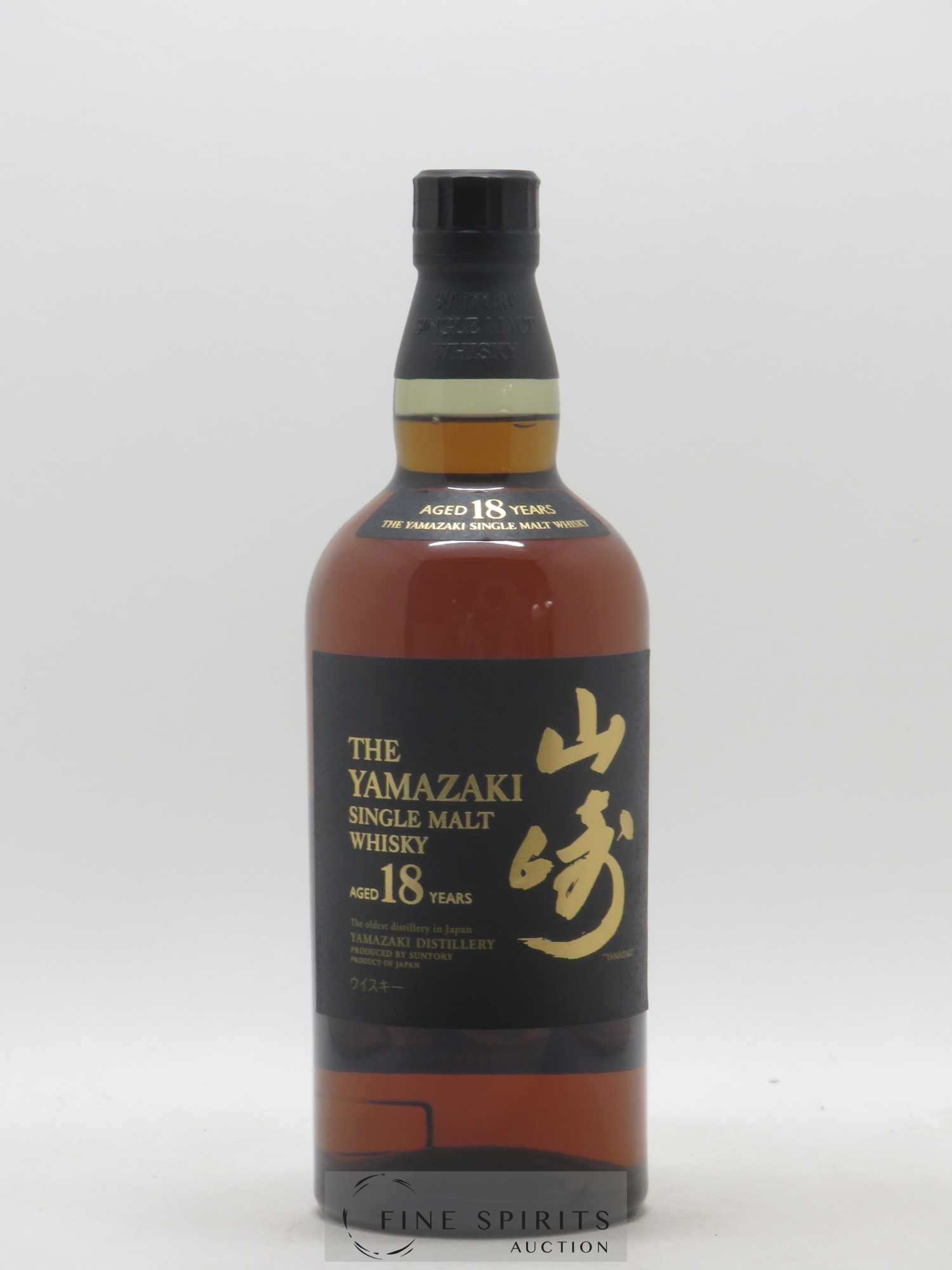 Yamazaki 18 years Of. Suntory - Lot de 1 bouteille - 1