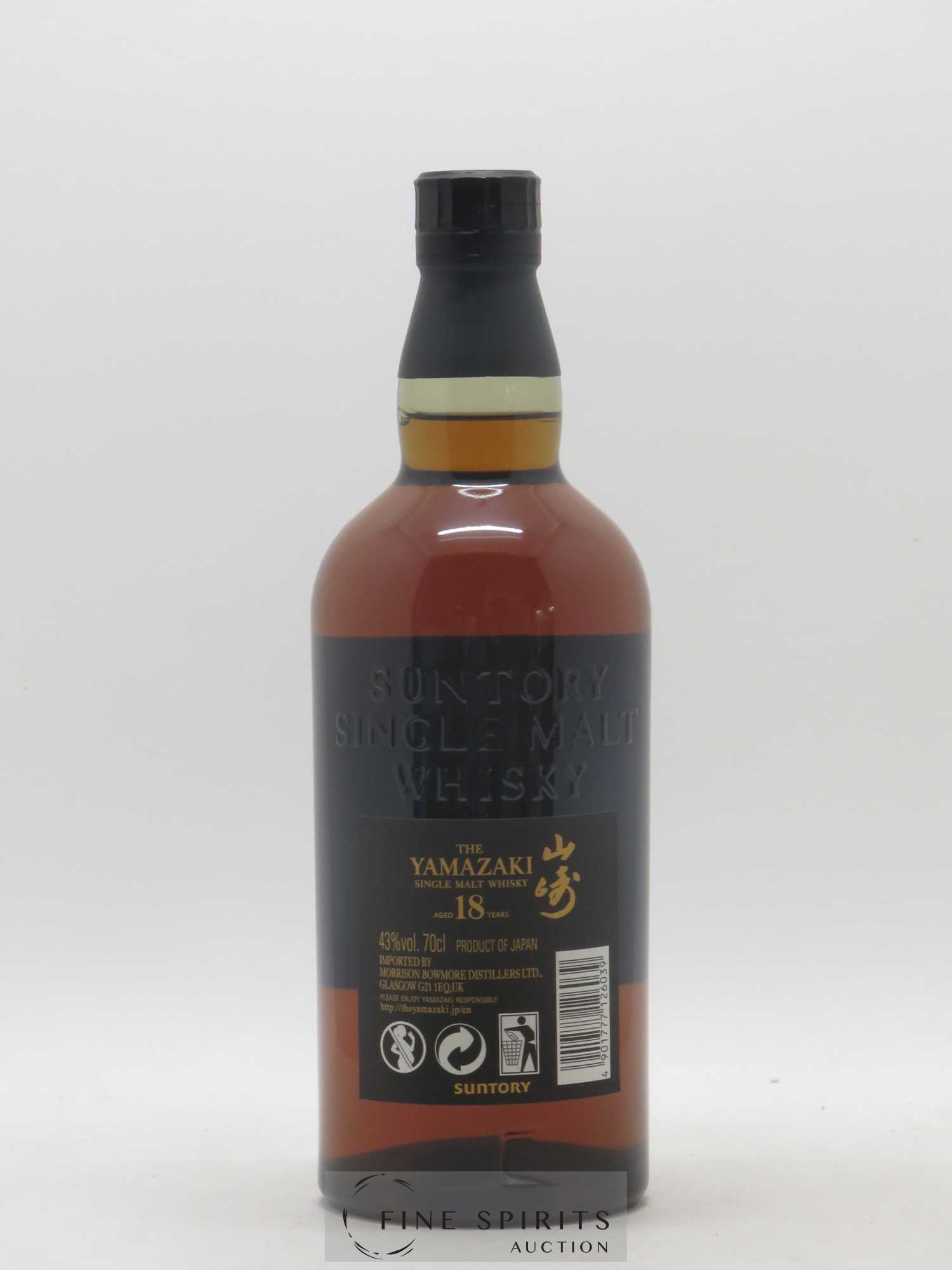 Yamazaki 18 years Of. Suntory - Lot de 1 bouteille - 2