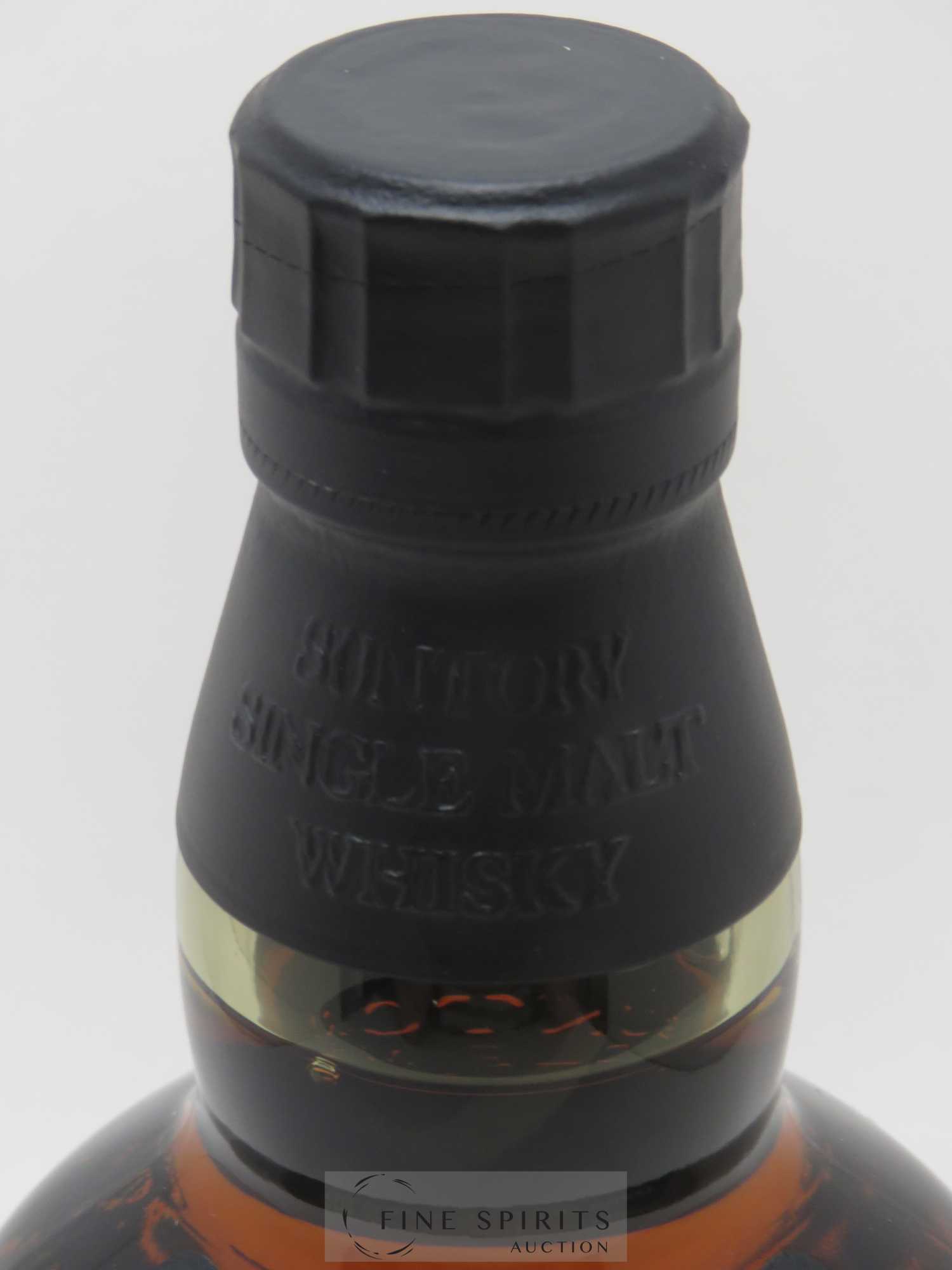 Yamazaki 18 years Of. Suntory - Lot de 1 bouteille - 3
