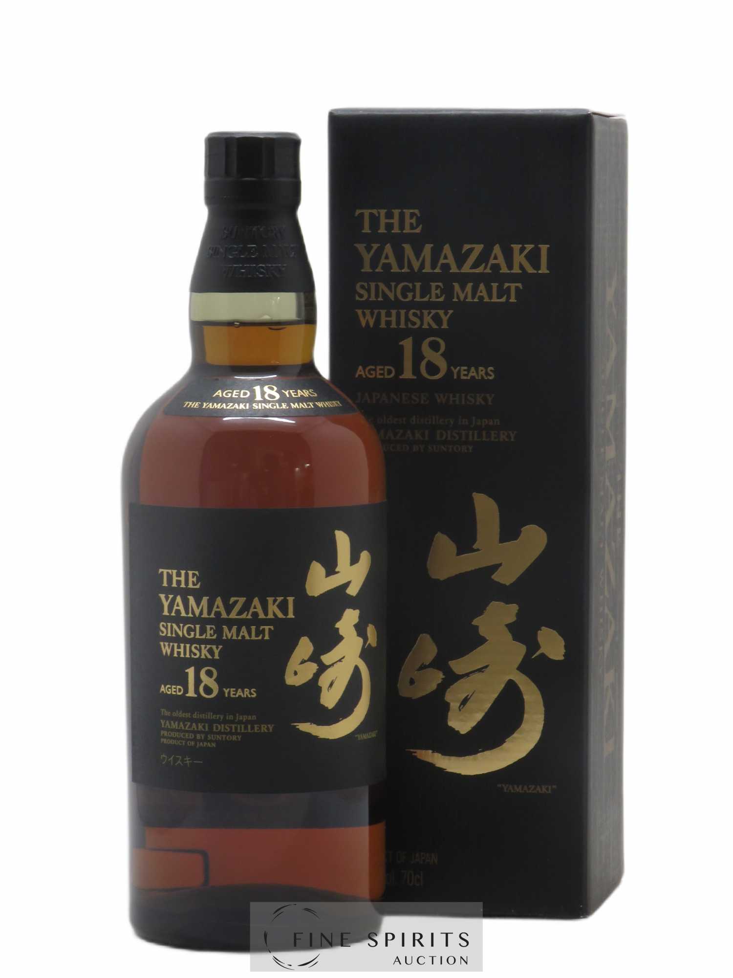 Yamazaki 18 years Of. Suntory - Lot de 1 bouteille - 0
