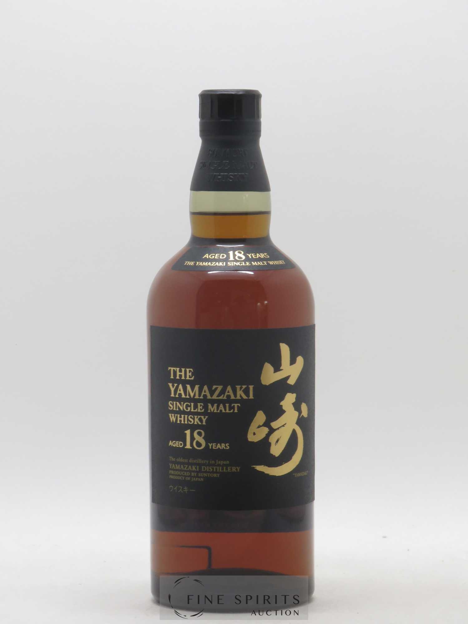 Yamazaki 18 years Of. Suntory - Lot de 1 bouteille - 1