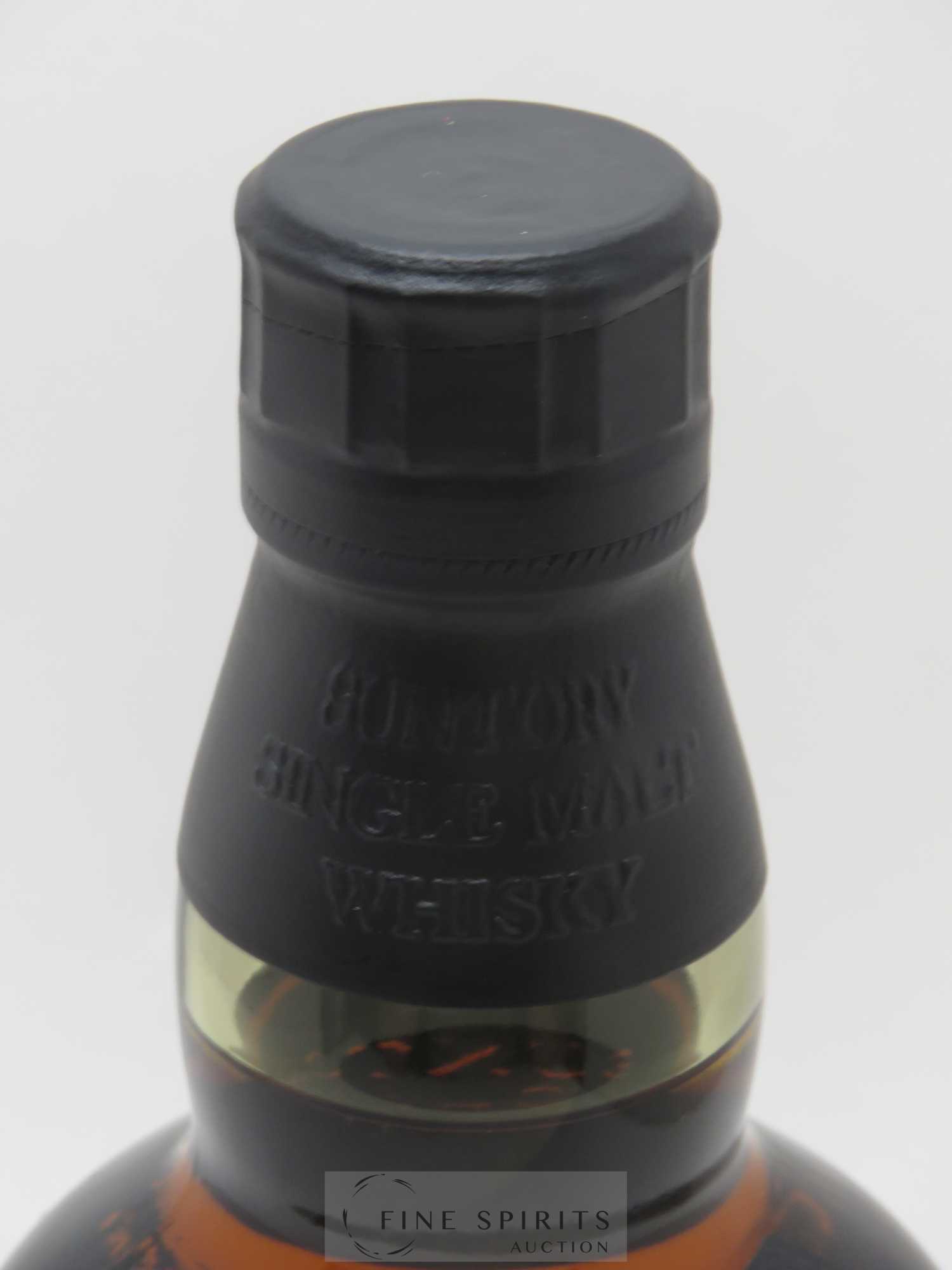Yamazaki 18 years Of. Suntory - Lot de 1 bouteille - 3