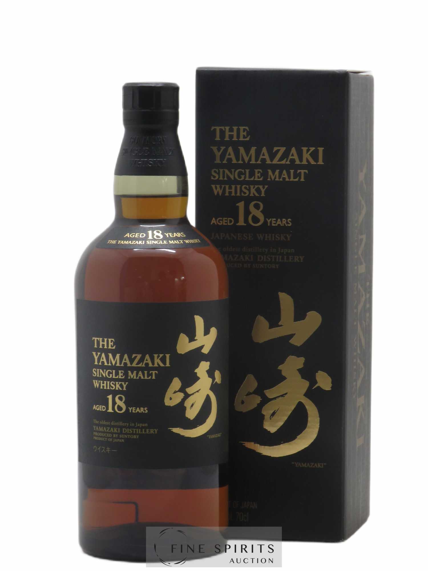 Yamazaki 18 years Of. Suntory - Lot de 1 bouteille - 0