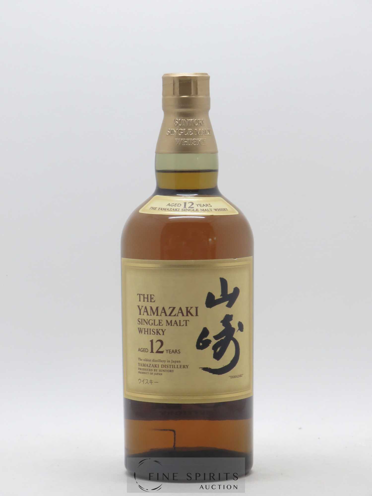 Yamazaki 12 years Of. - Lot de 1 bouteille - 1