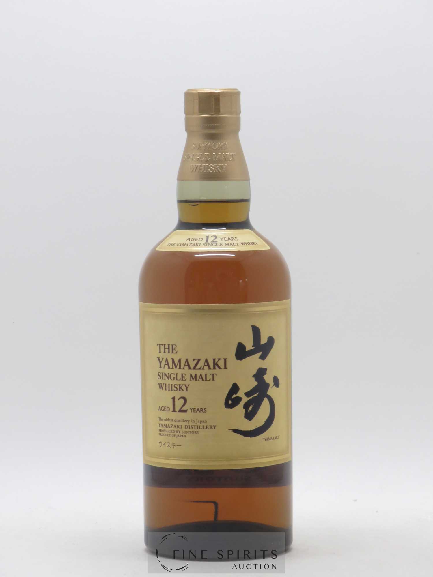 Yamazaki 12 years Of. - Lot de 1 bouteille - 1