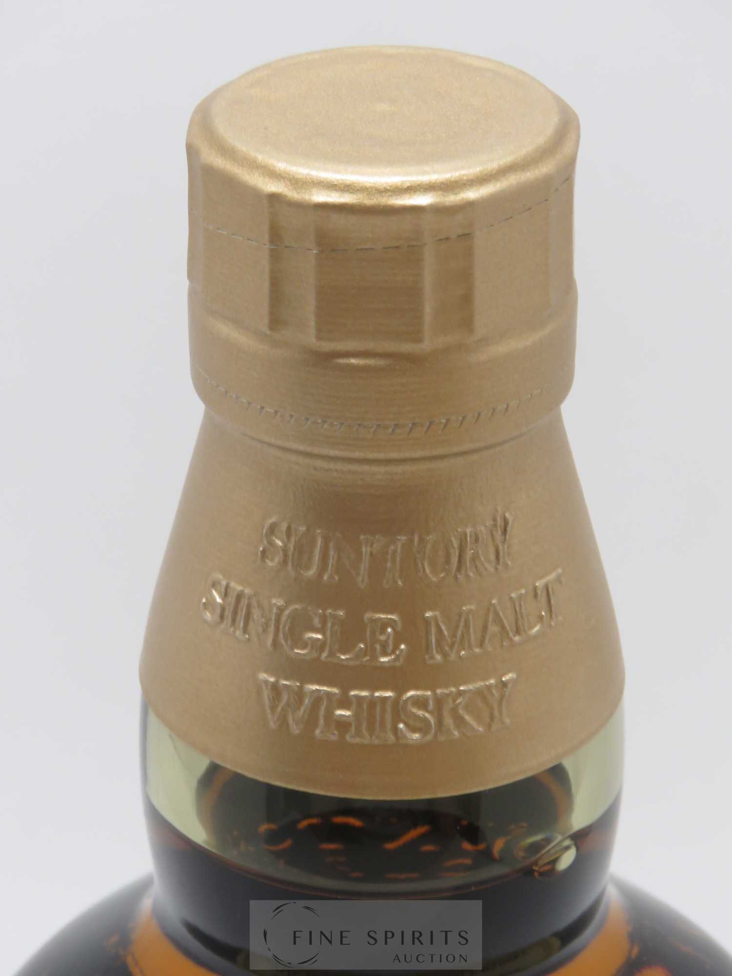 Yamazaki 12 years Of. - Lot de 1 bouteille - 3
