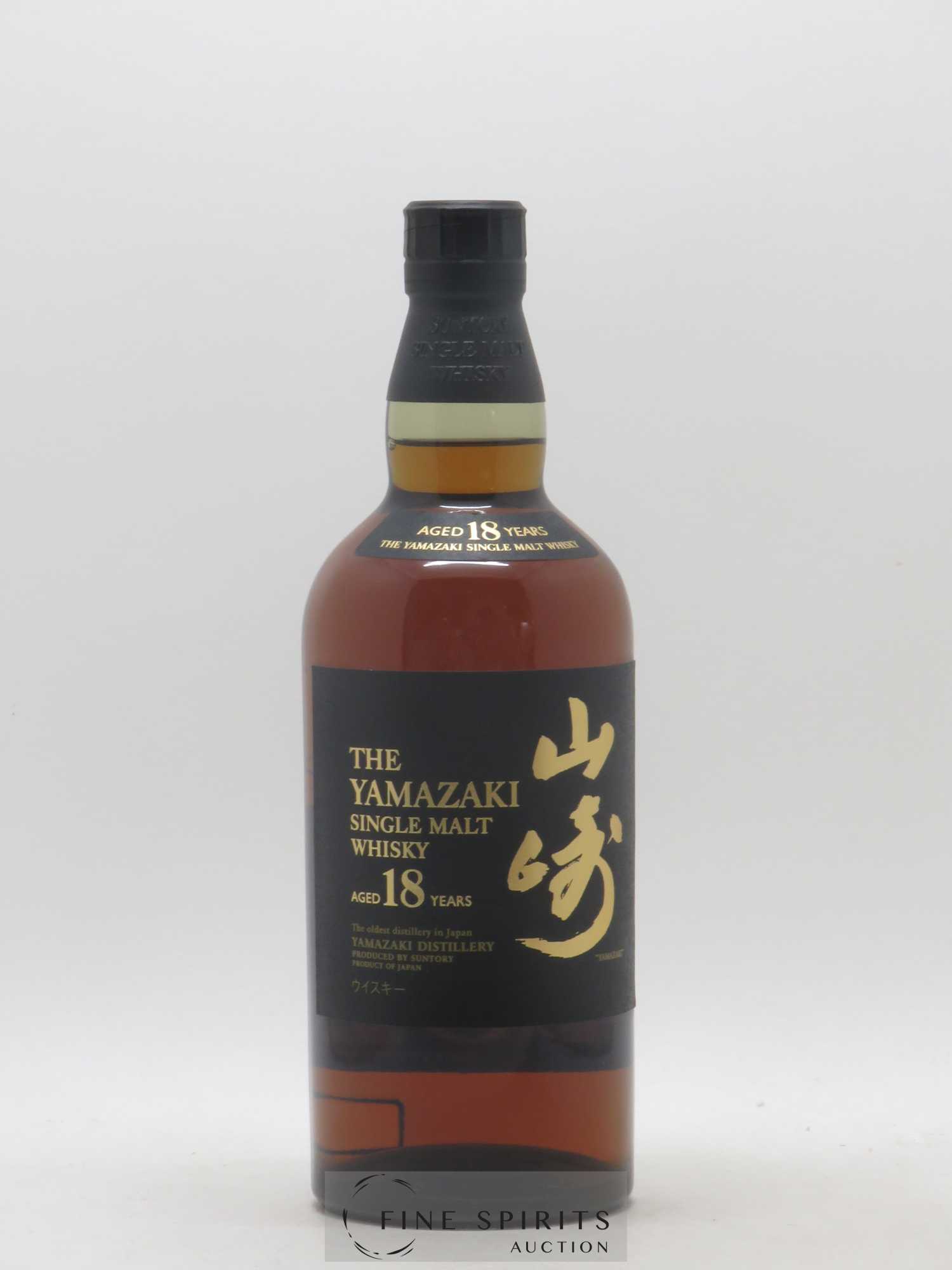 Yamazaki 18 years Of. Suntory - Lot de 1 bouteille - 1