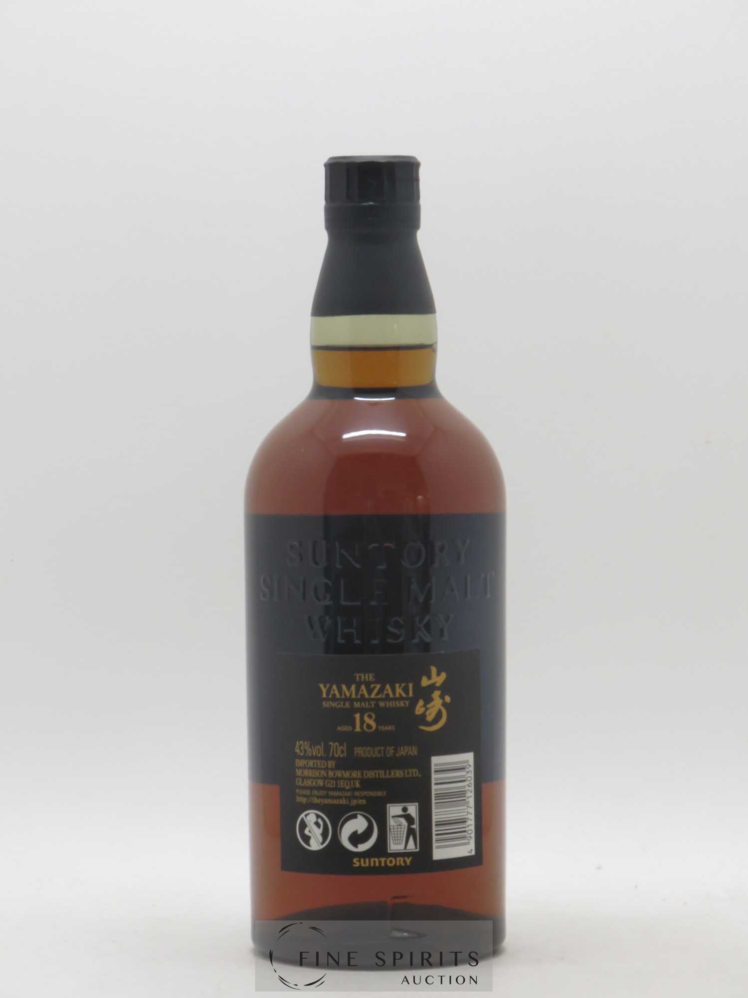 Yamazaki 18 years Of. Suntory - Lot de 1 bouteille - 2